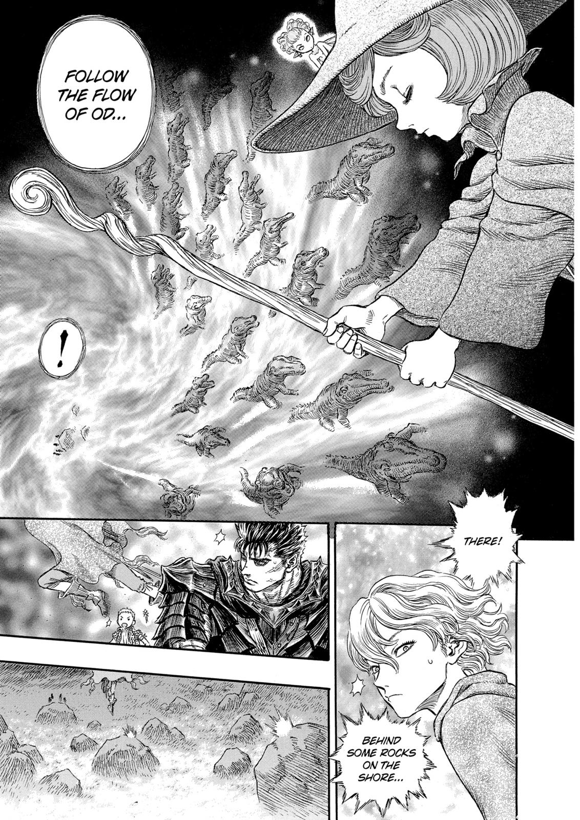 Berserk Chapter 240 - Page 14