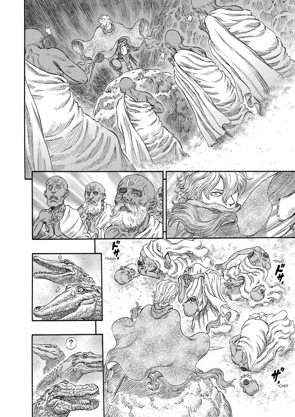 Berserk Chapter 240 - Page 15