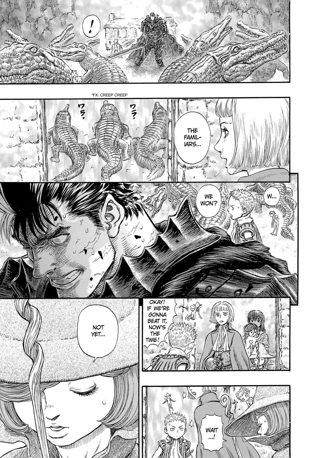 Berserk Chapter 240 - Page 16