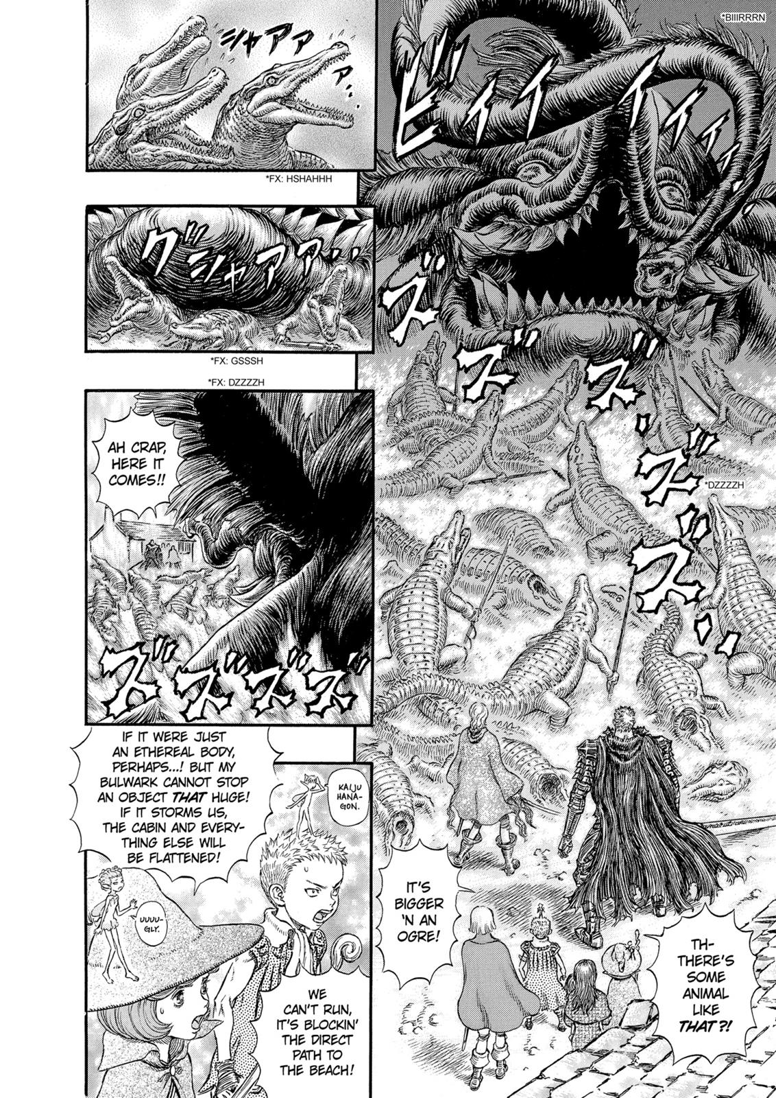 Berserk Chapter 241 - Page 3