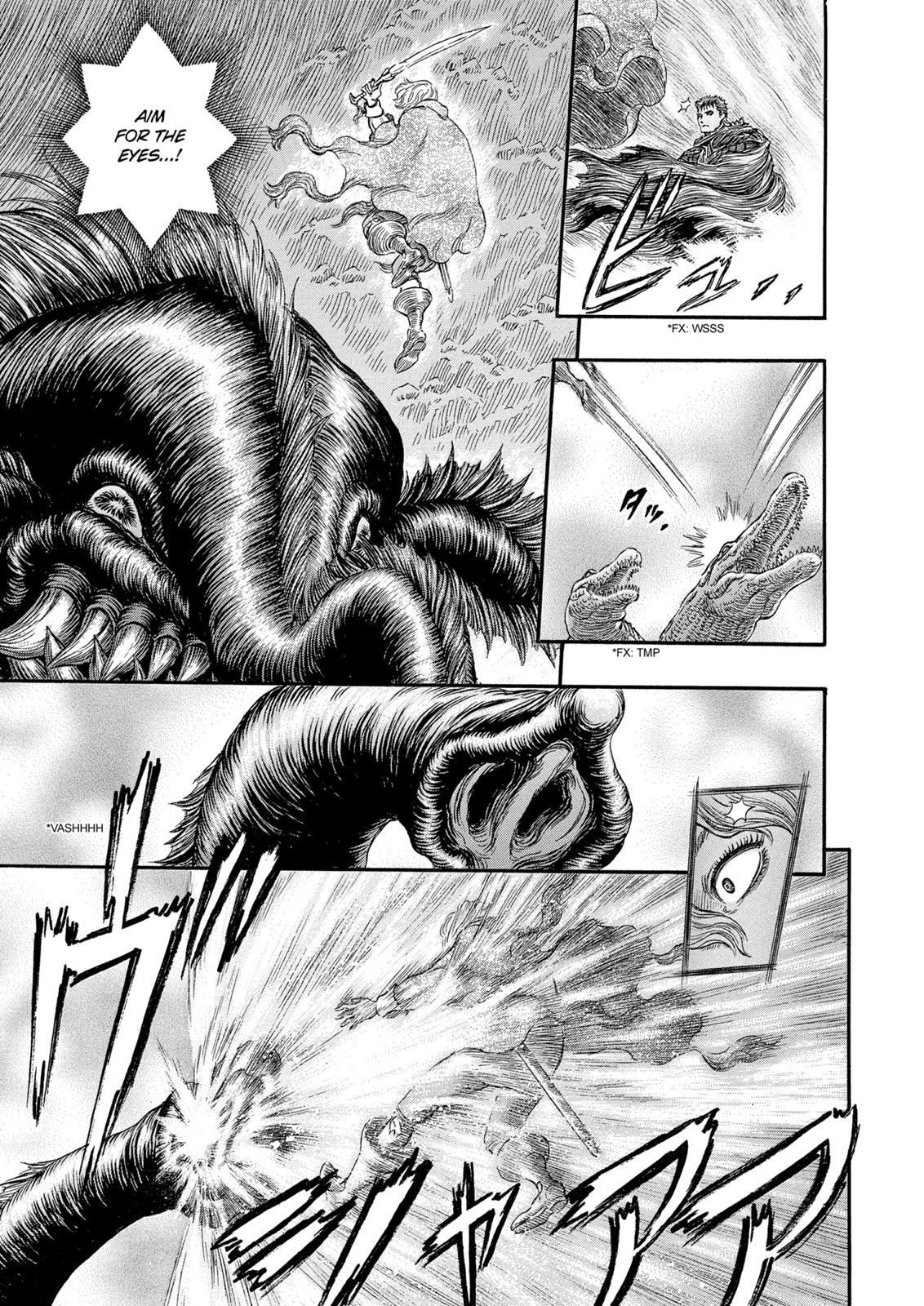 Berserk Chapter 241 - Page 4