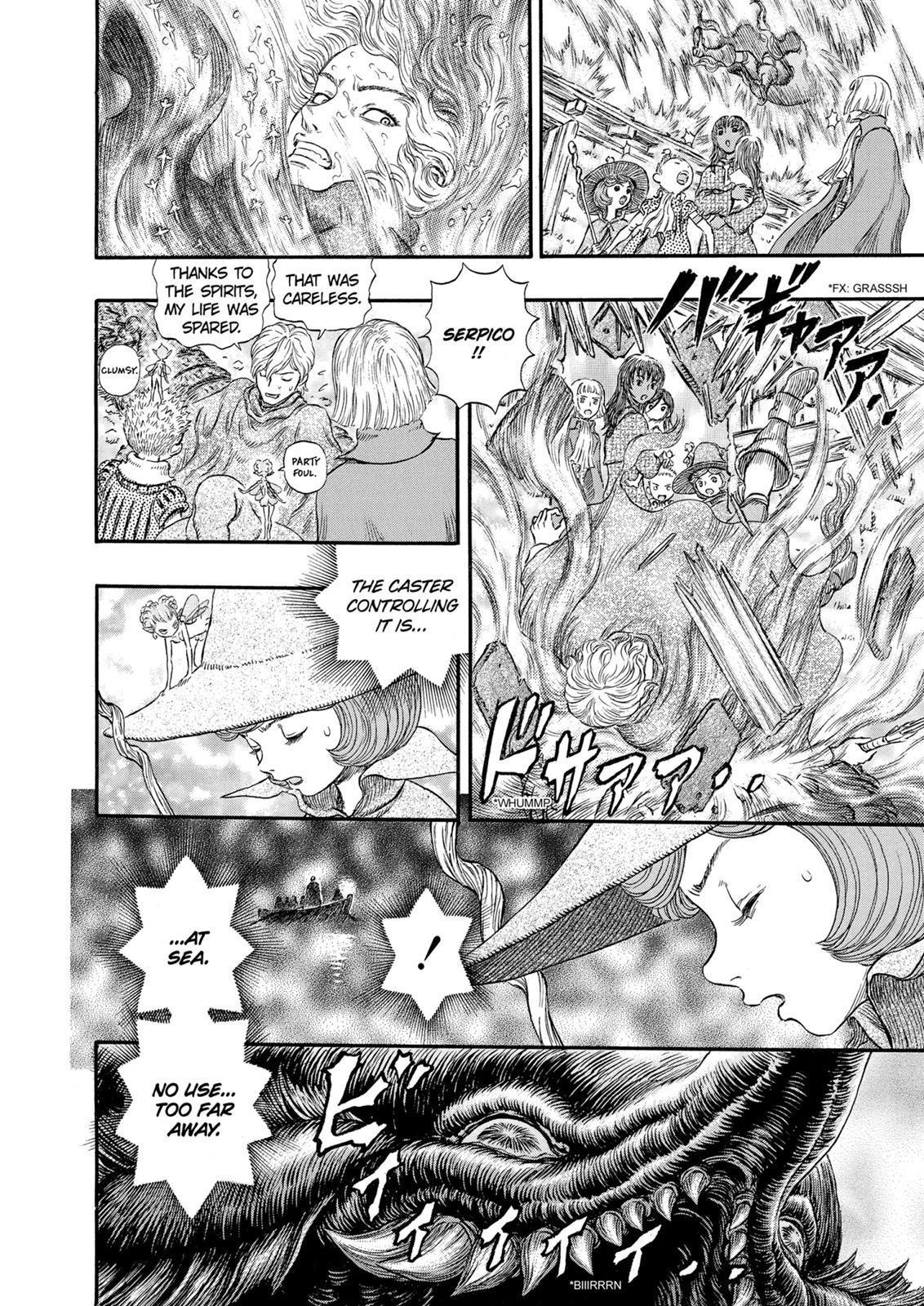 Berserk Chapter 241 - Page 5