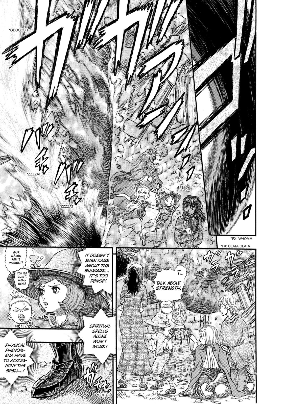 Berserk Chapter 241 - Page 6
