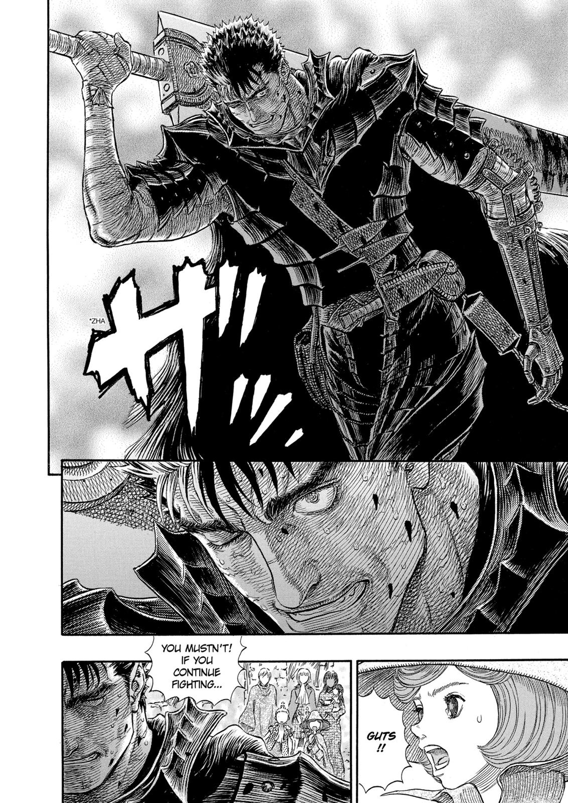Berserk Chapter 241 - Page 7