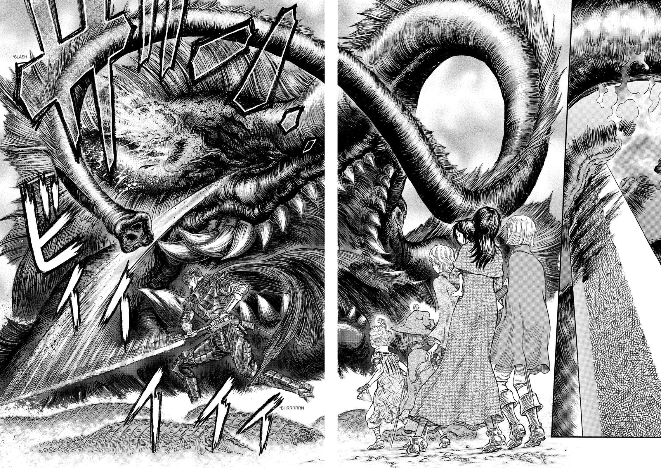 Berserk Chapter 241 - Page 9