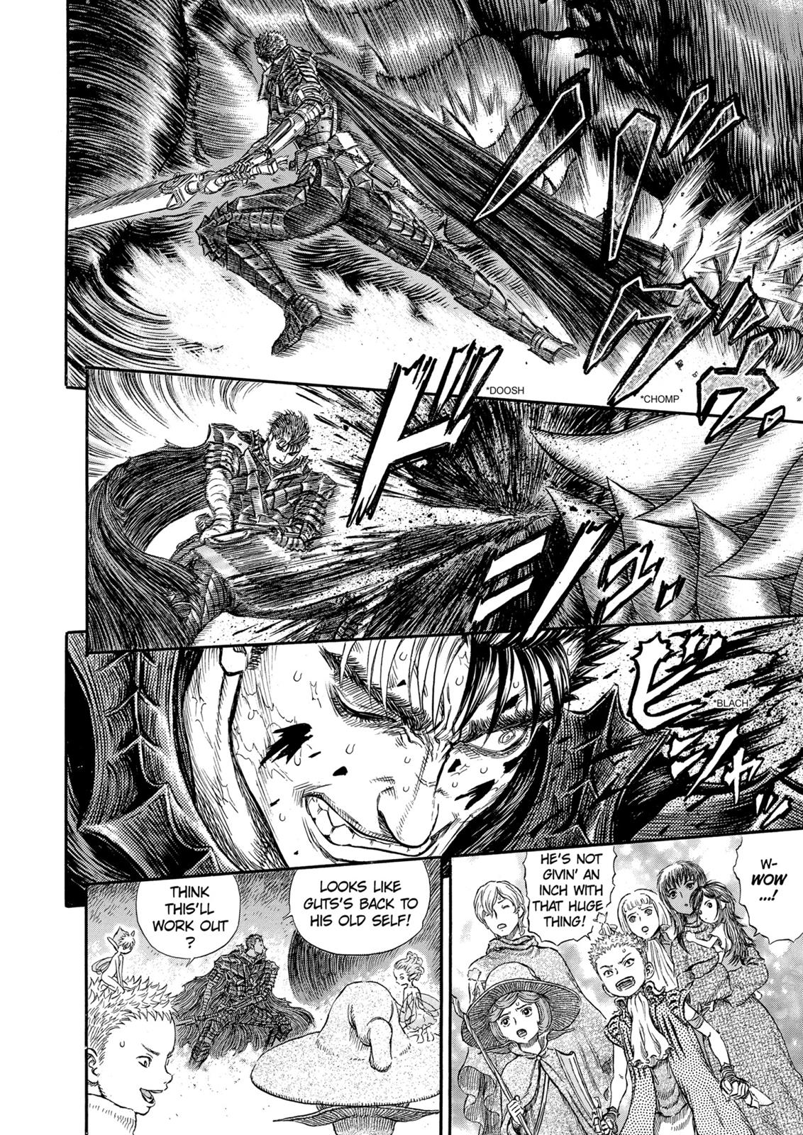 Berserk Chapter 241 - Page 10
