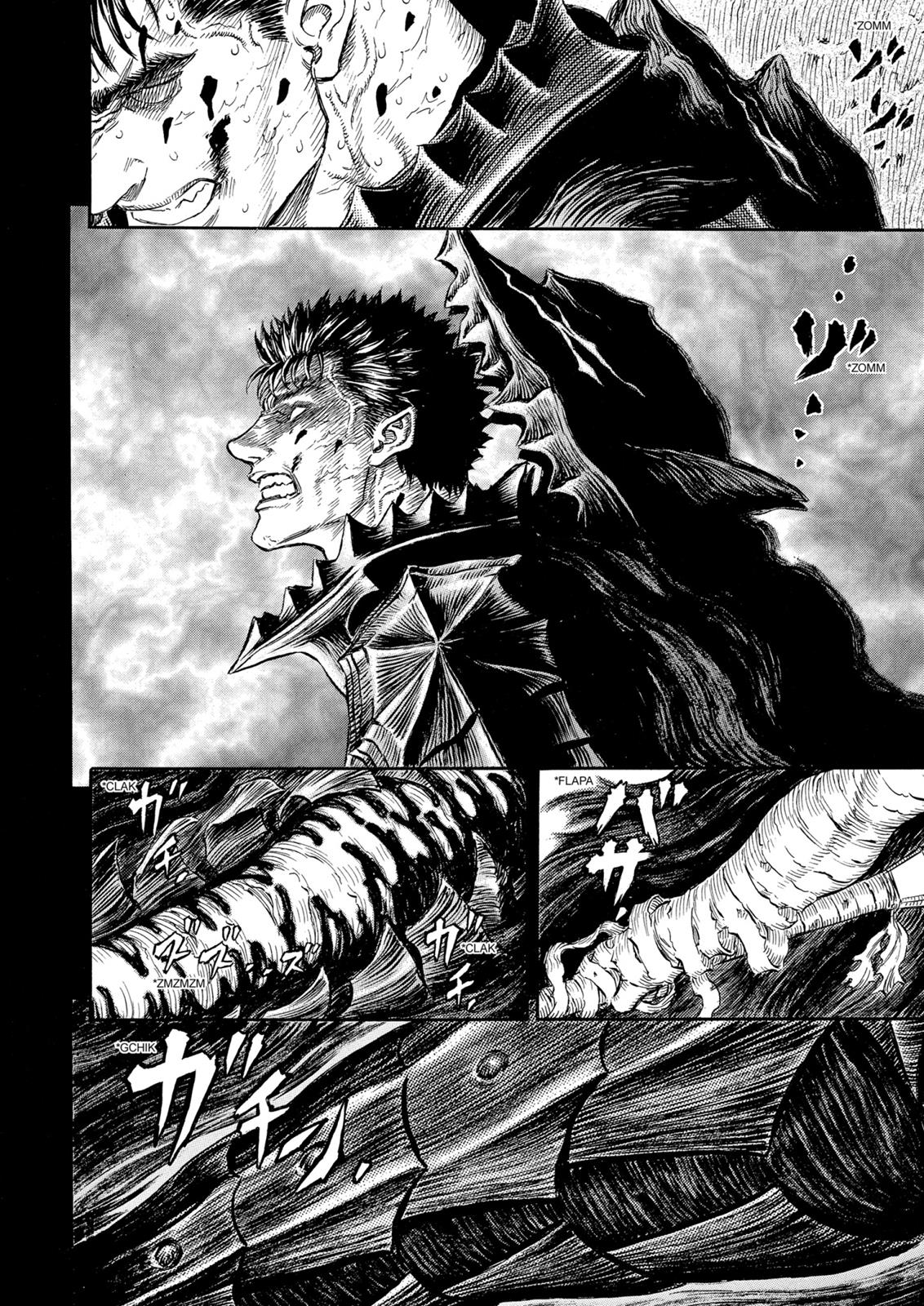 Berserk Chapter 241 - Page 14