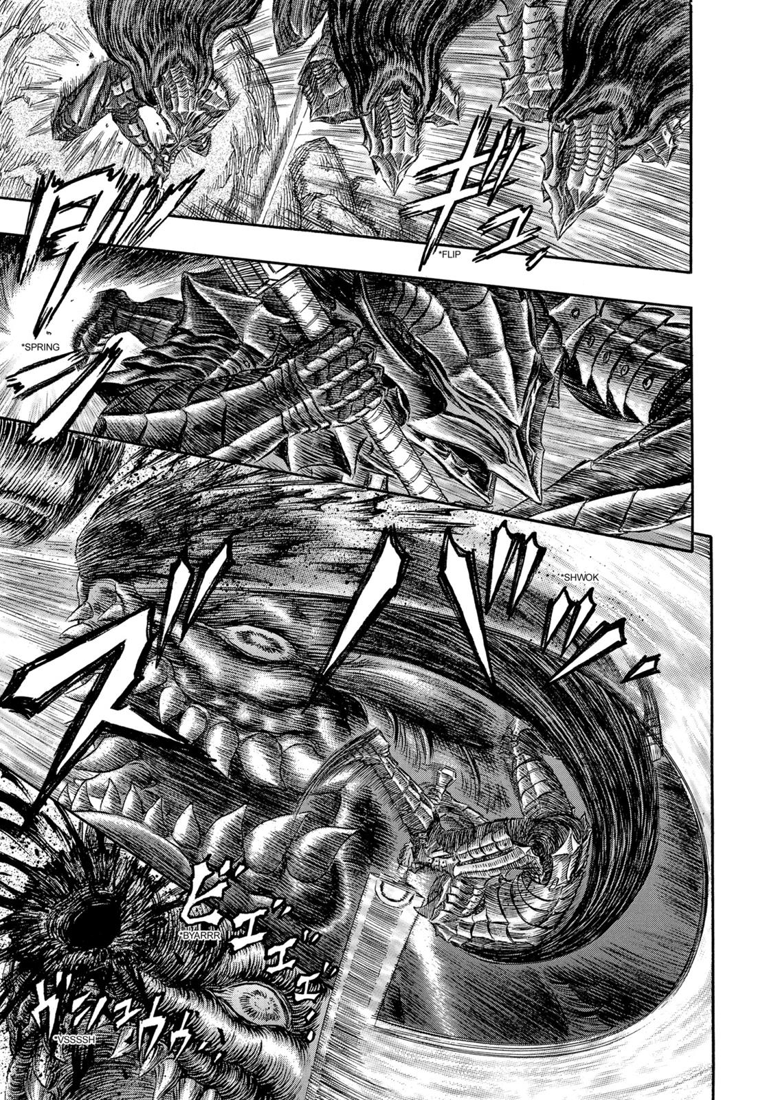 Berserk Chapter 241 - Page 18