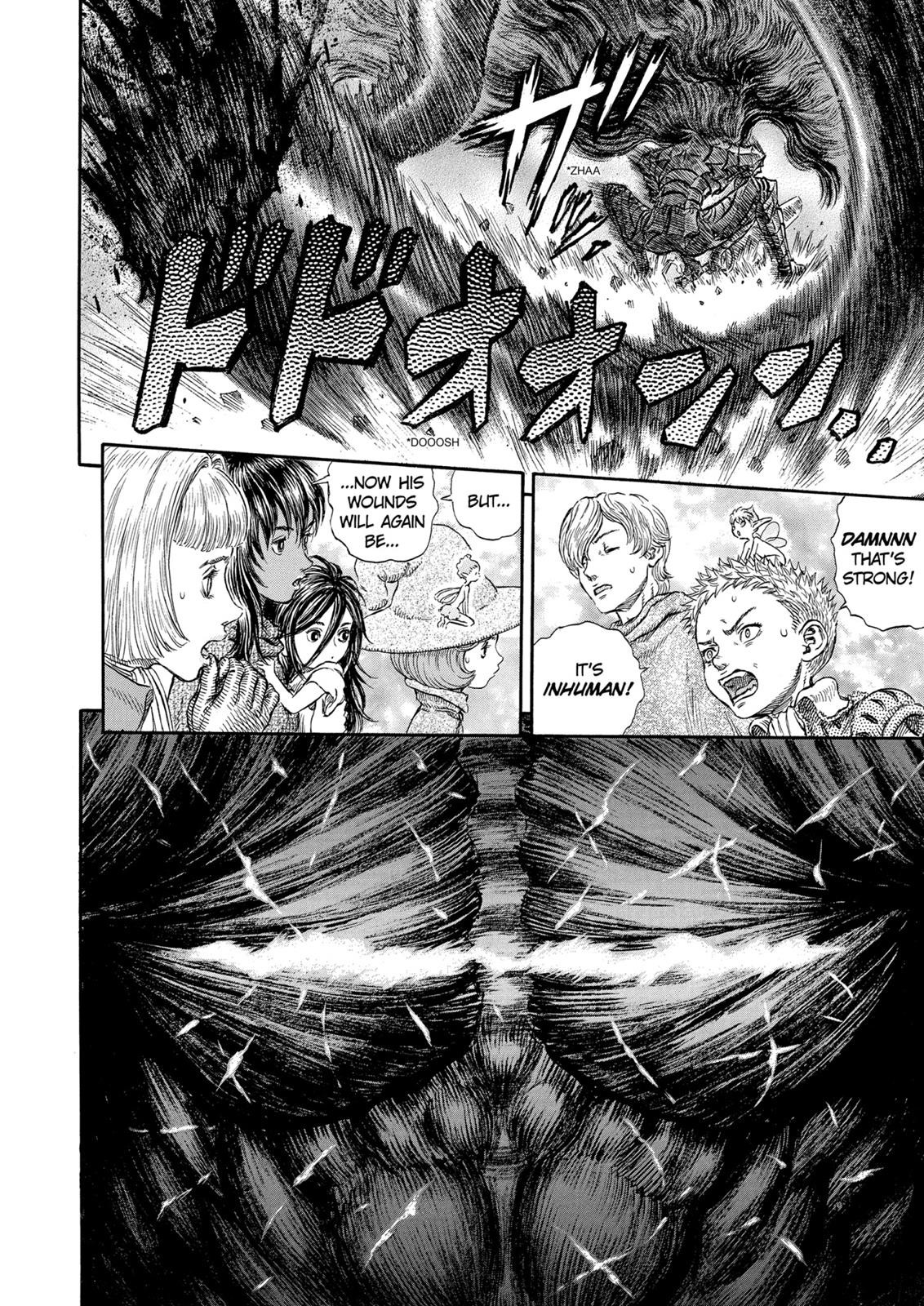 Berserk Chapter 241 - Page 19