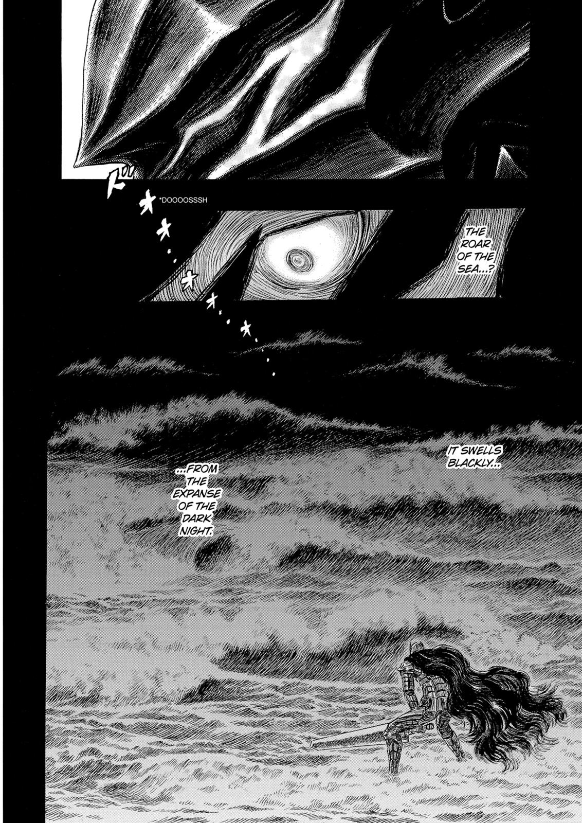 Berserk Chapter 242 - Page 3