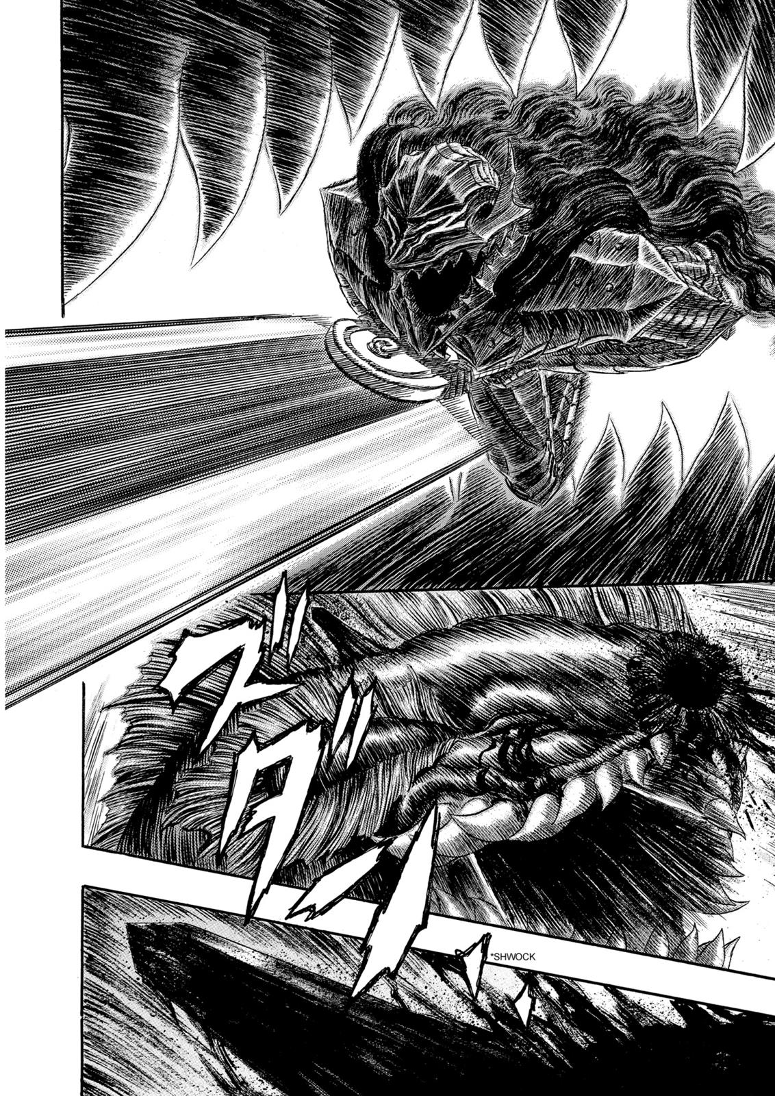 Berserk Chapter 242 - Page 5