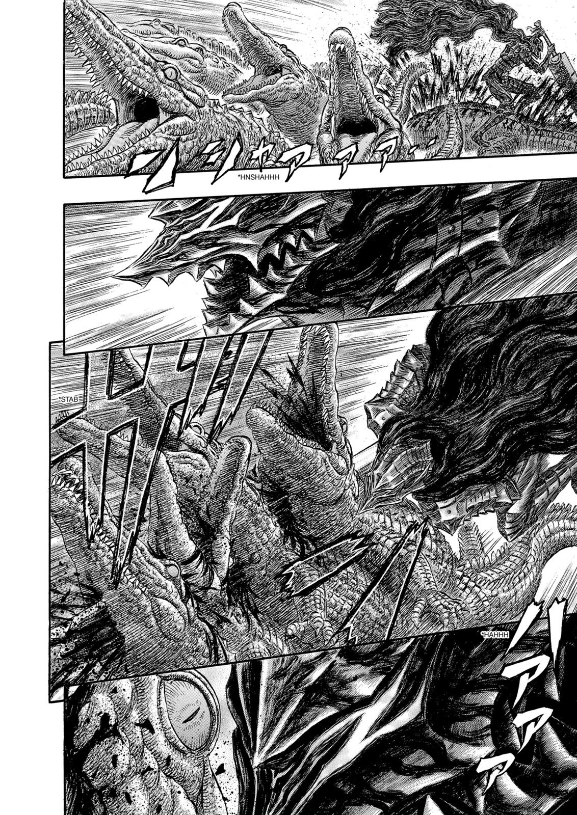 Berserk Chapter 242 - Page 11