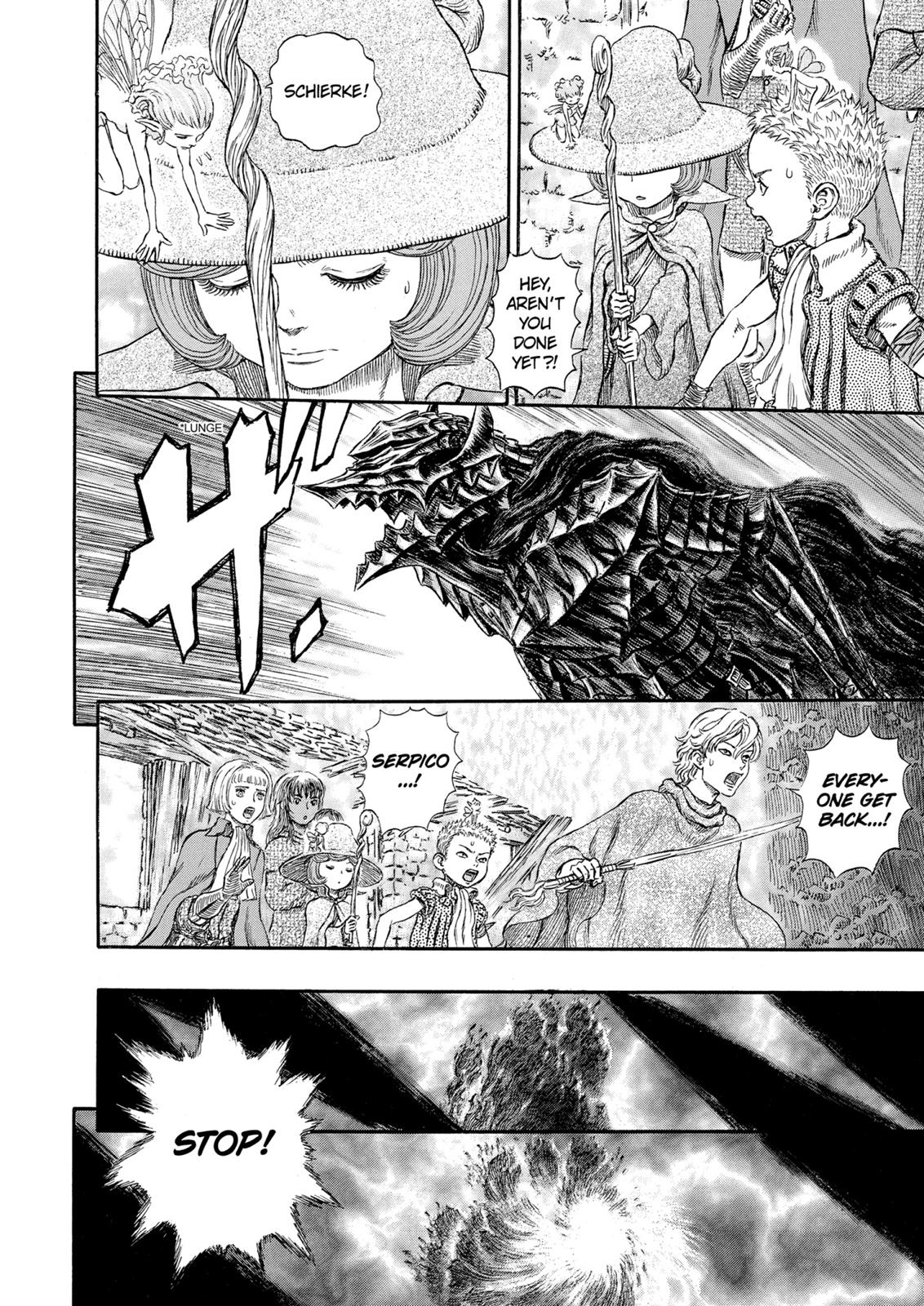 Berserk Chapter 242 - Page 18