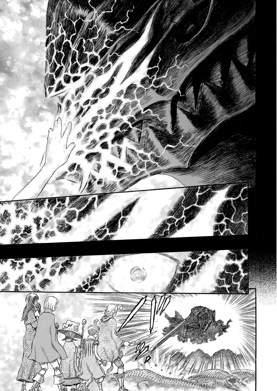 Berserk Chapter 243 - Page 4