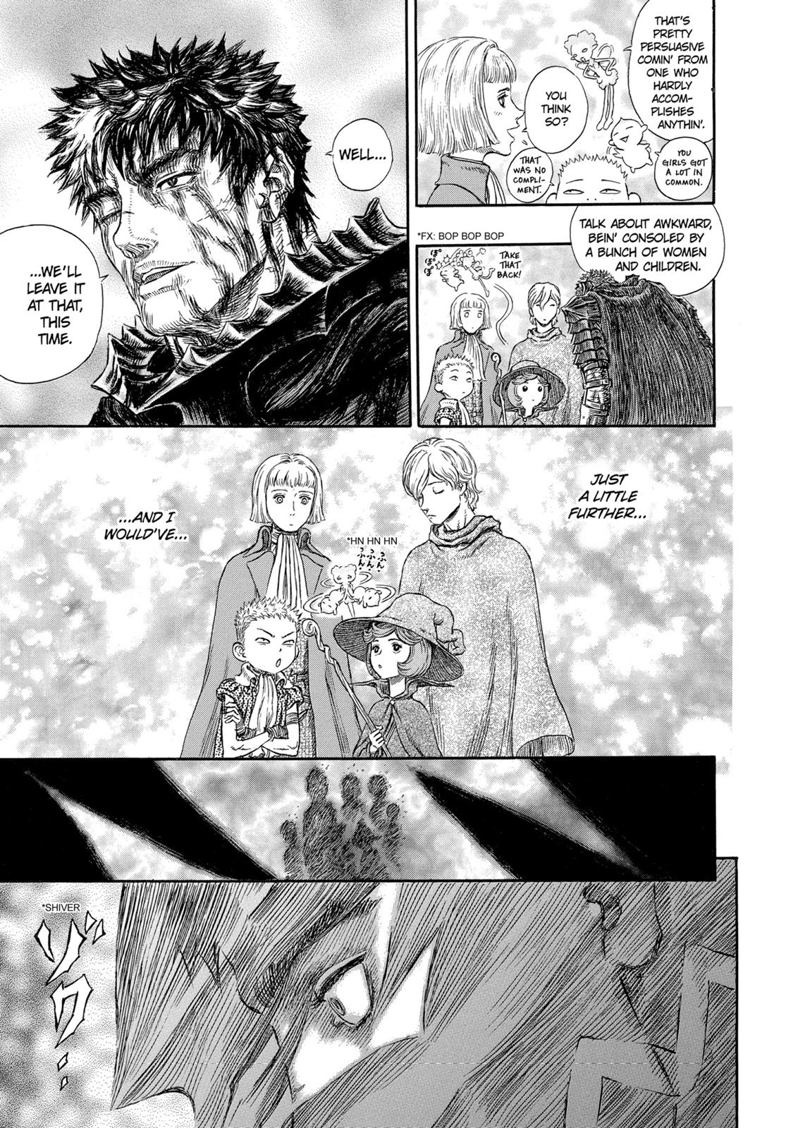 Berserk Chapter 243 - Page 12