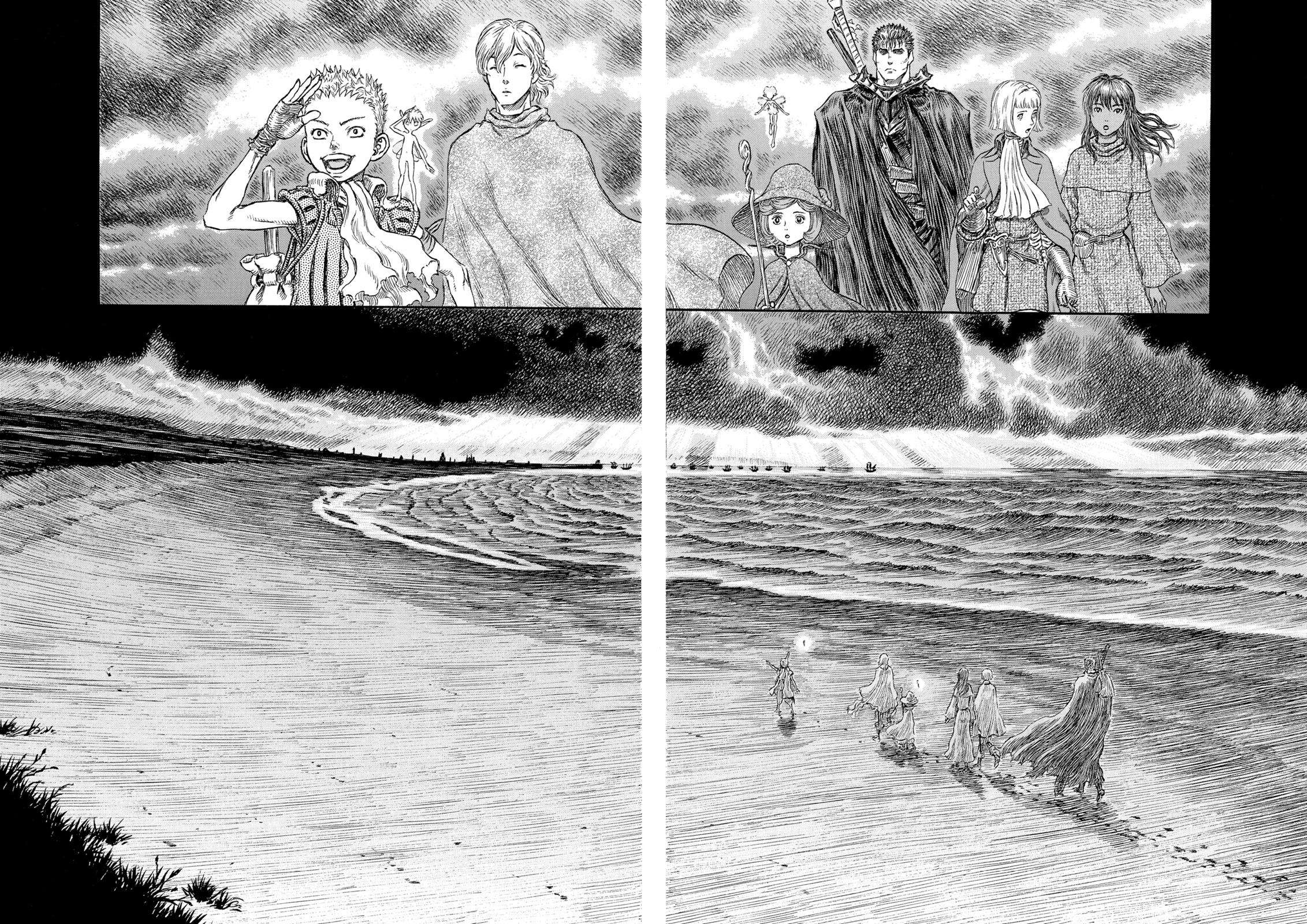 Berserk Chapter 243 - Page 20