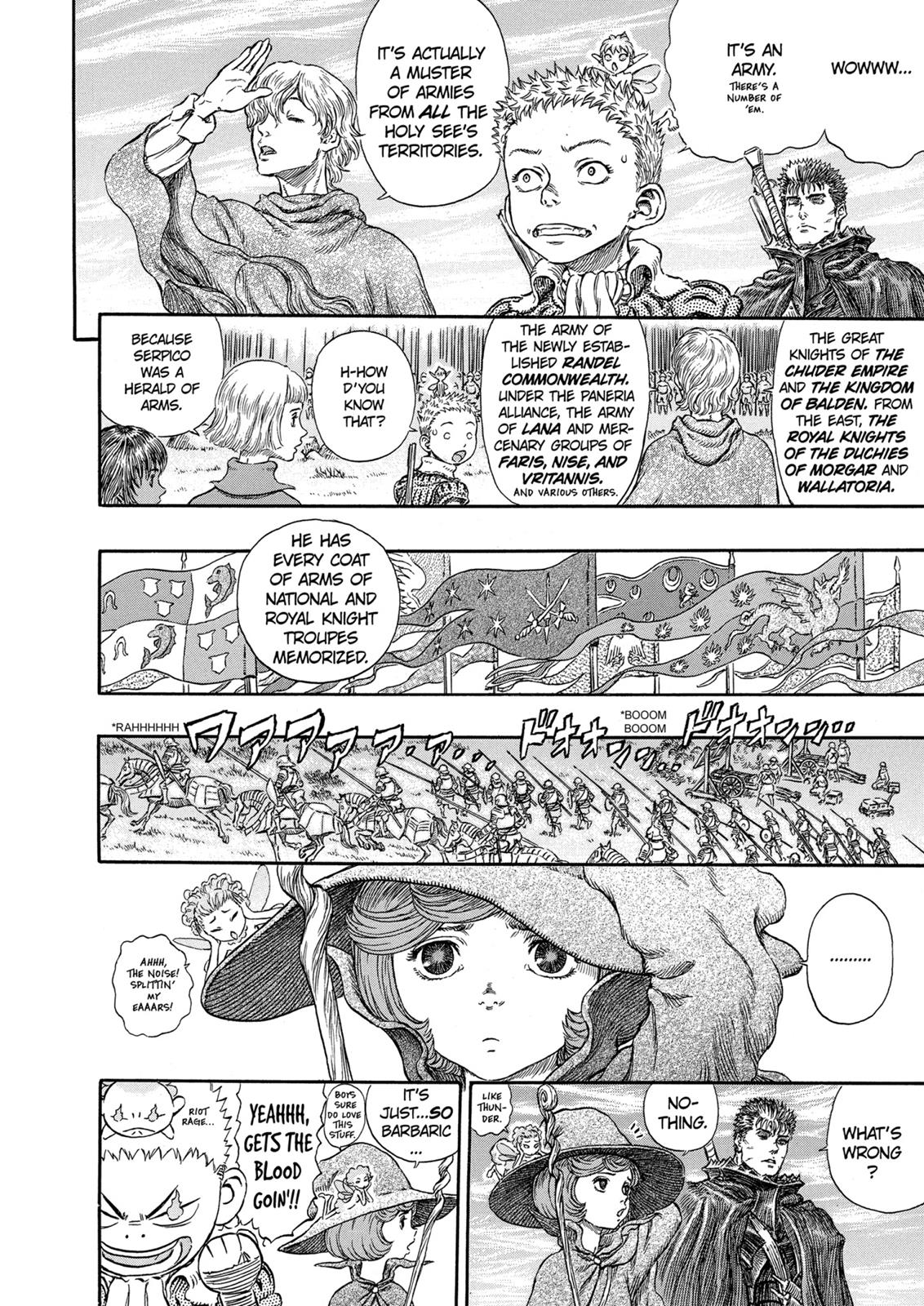 Berserk Chapter 244 - Page 4