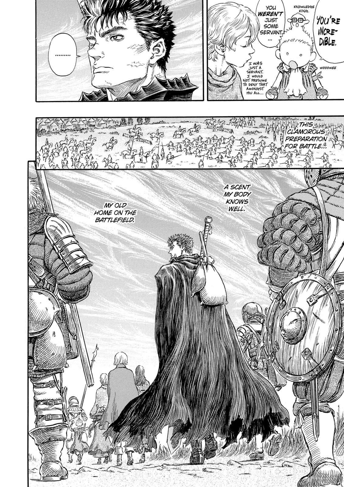 Berserk Chapter 244 - Page 6