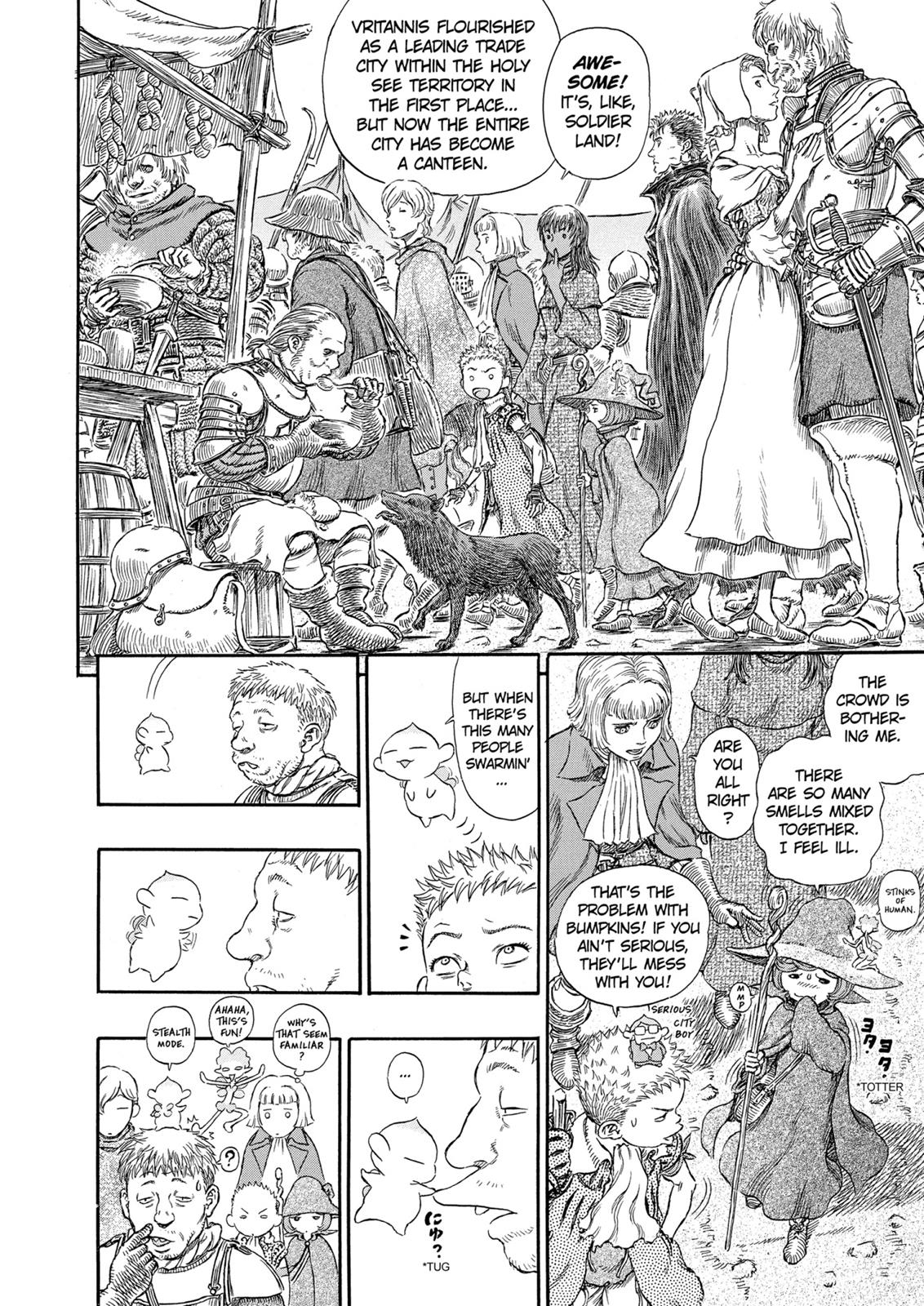Berserk Chapter 244 - Page 8