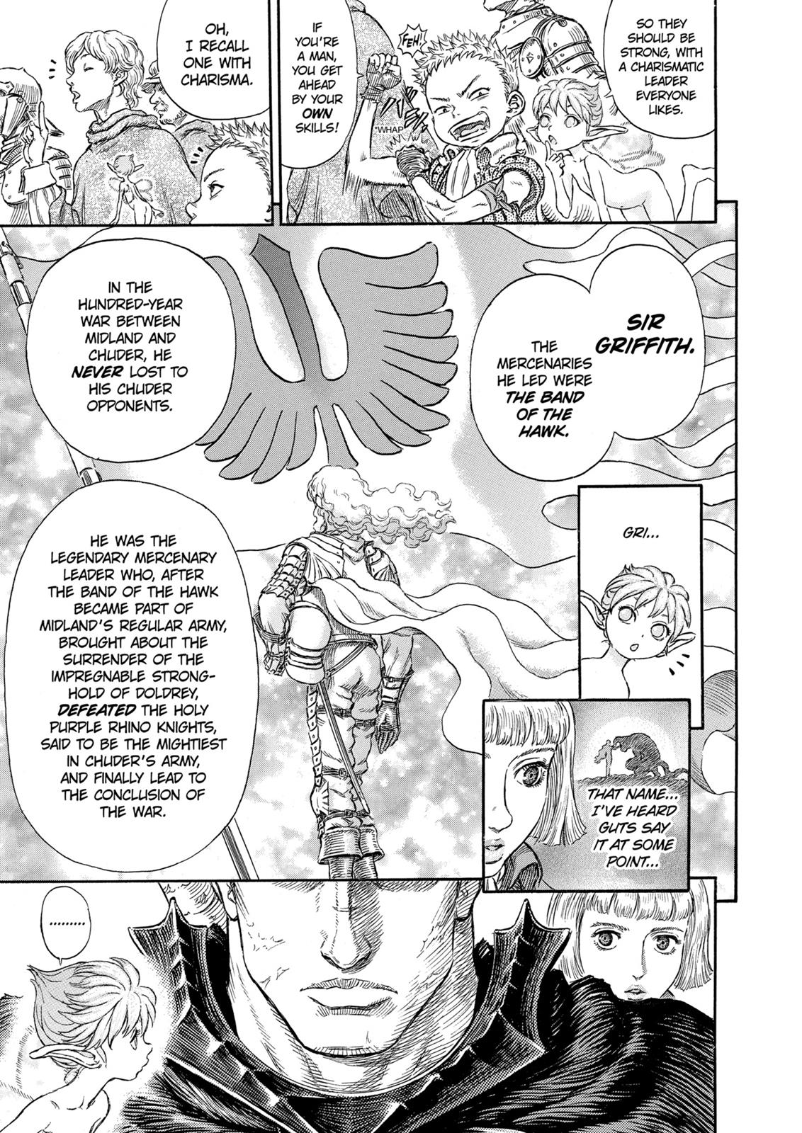 Berserk Chapter 244 - Page 11