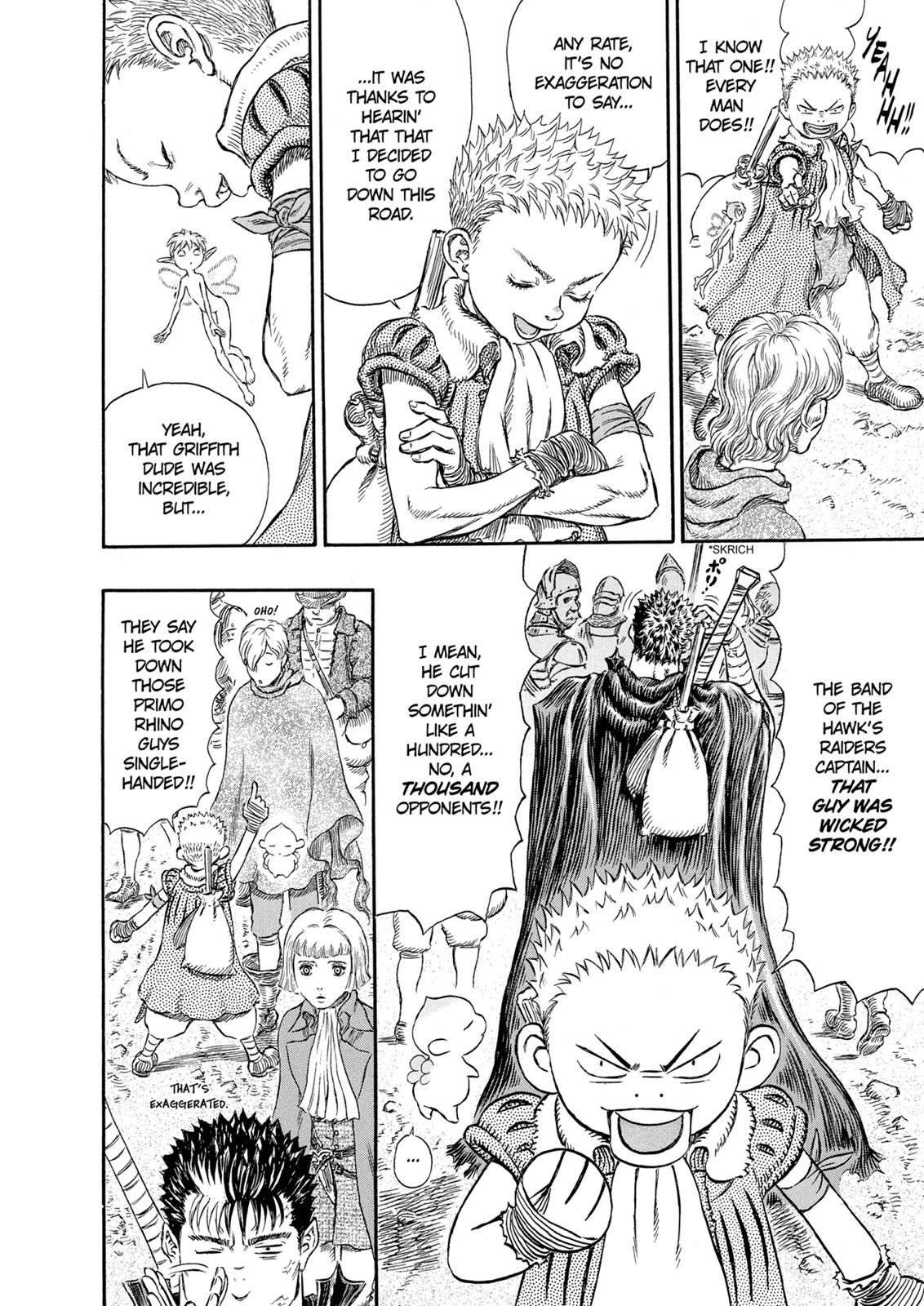 Berserk Chapter 244 - Page 12