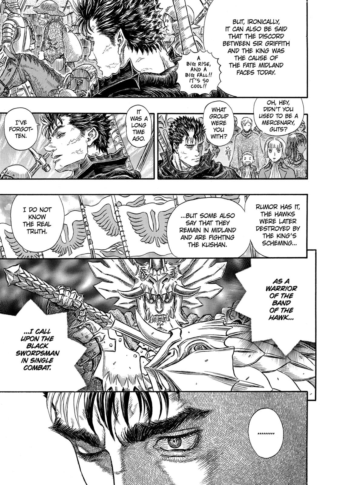 Berserk Chapter 244 - Page 13