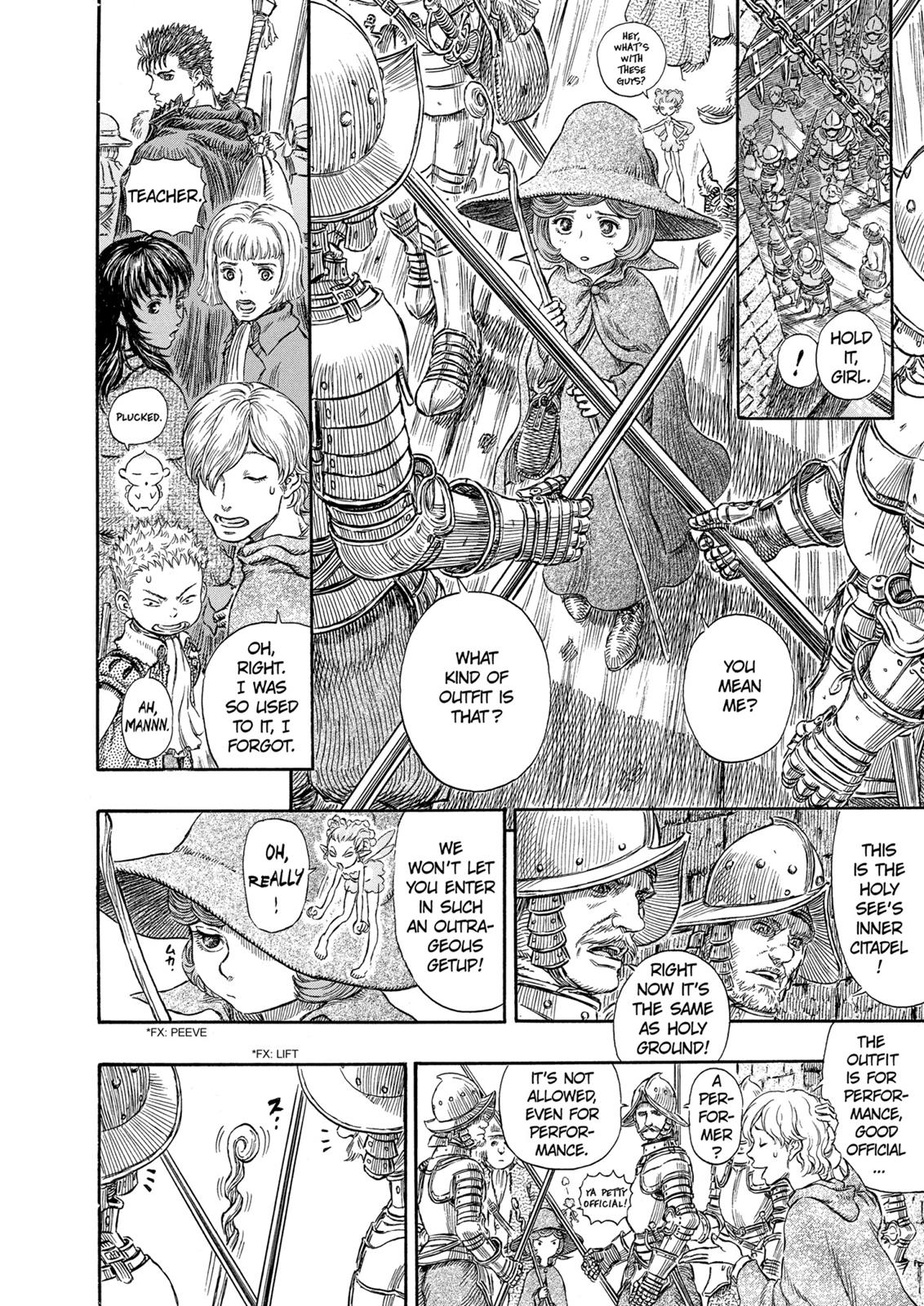 Berserk Chapter 244 - Page 14
