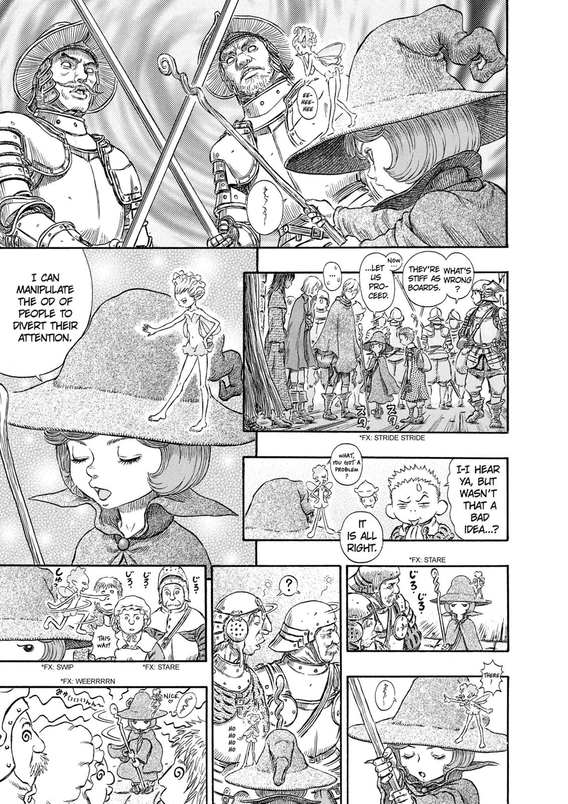 Berserk Chapter 244 - Page 15