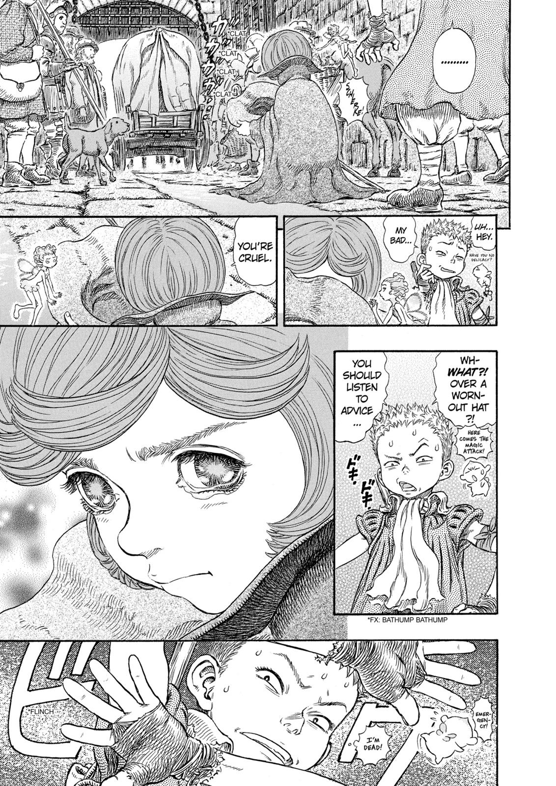 Berserk Chapter 244 - Page 17