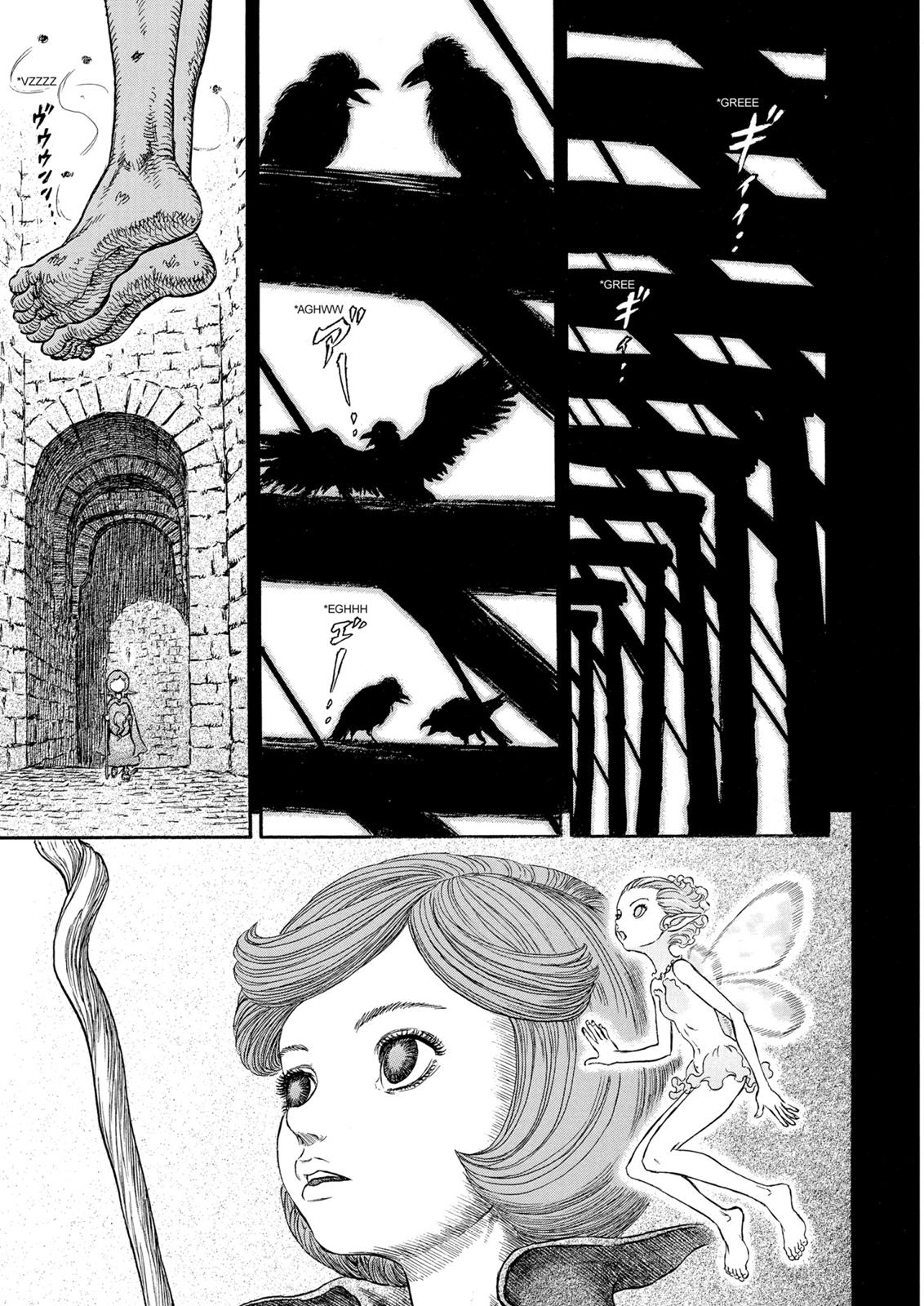 Berserk Chapter 245 - Page 4