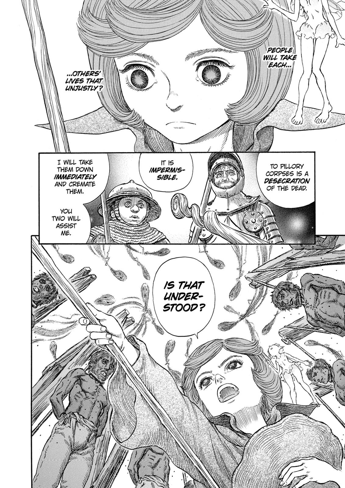 Berserk Chapter 245 - Page 12
