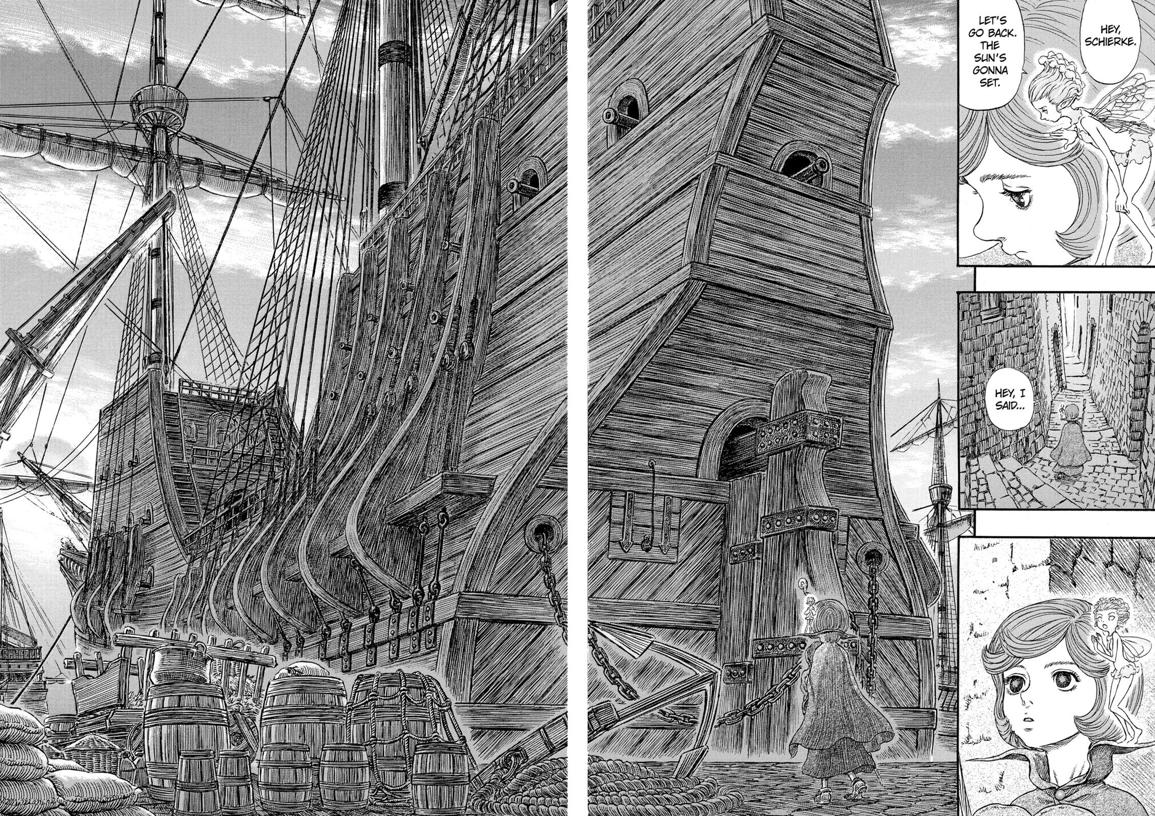 Berserk Chapter 245 - Page 16
