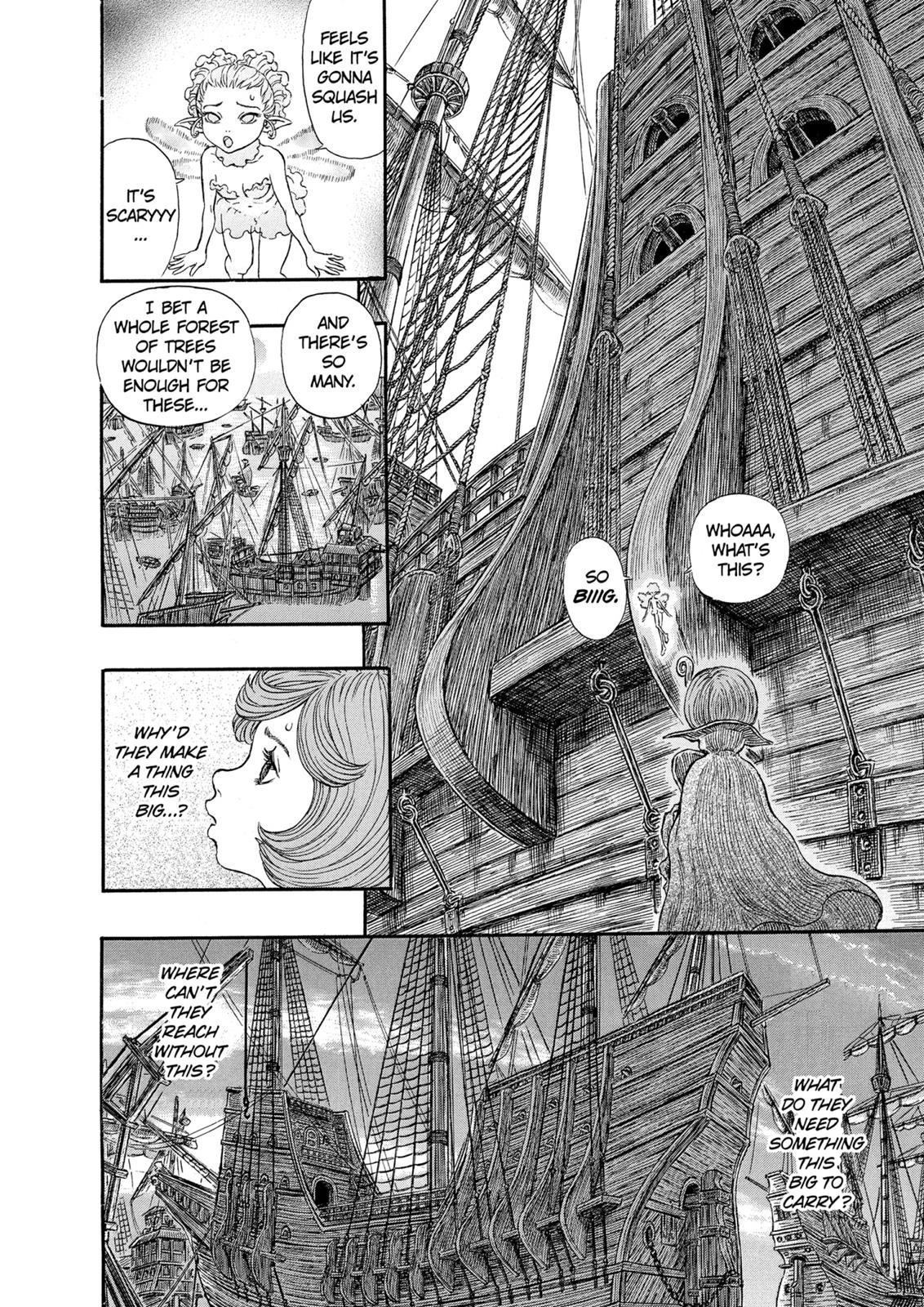Berserk Chapter 245 - Page 17