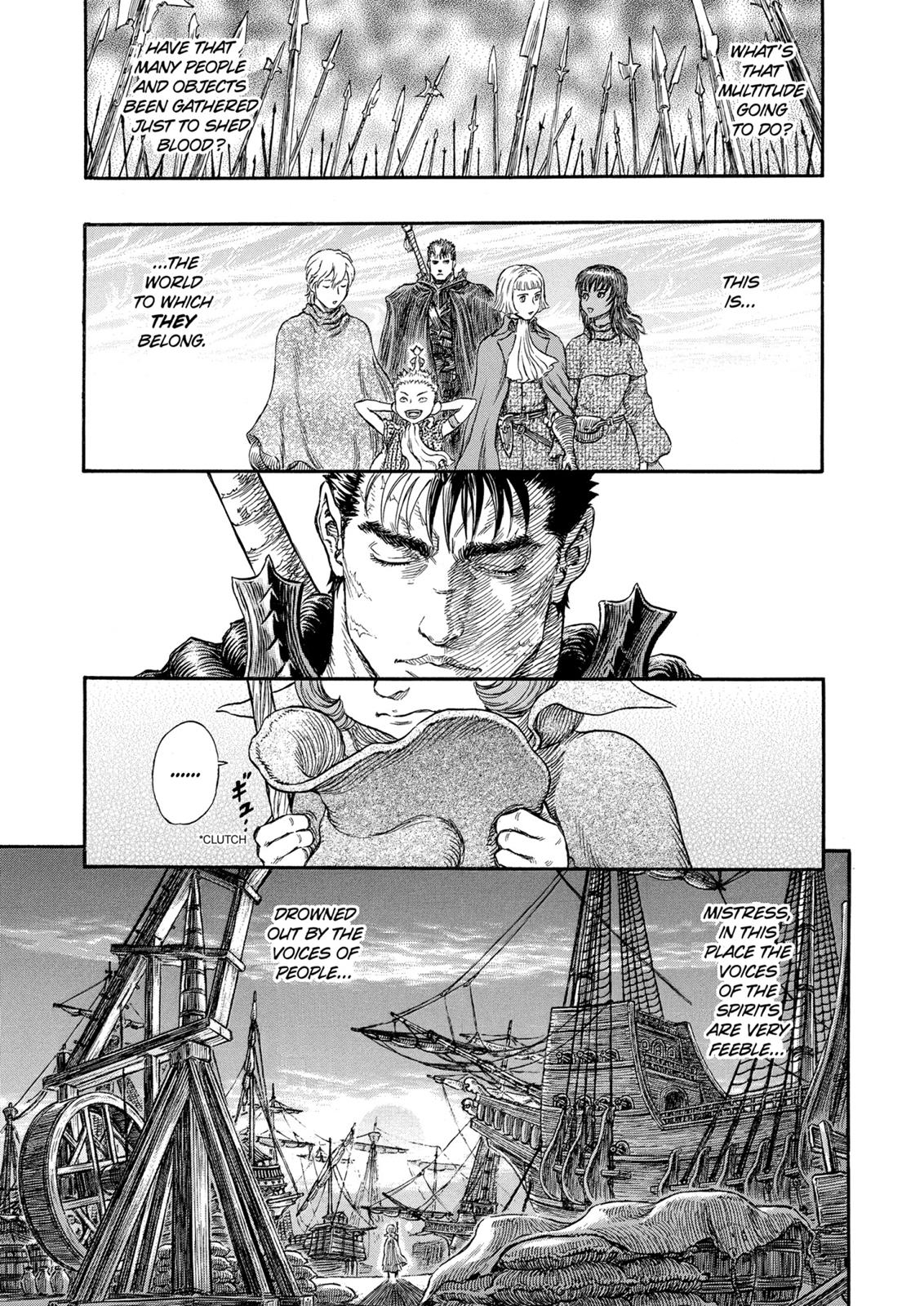 Berserk Chapter 245 - Page 18