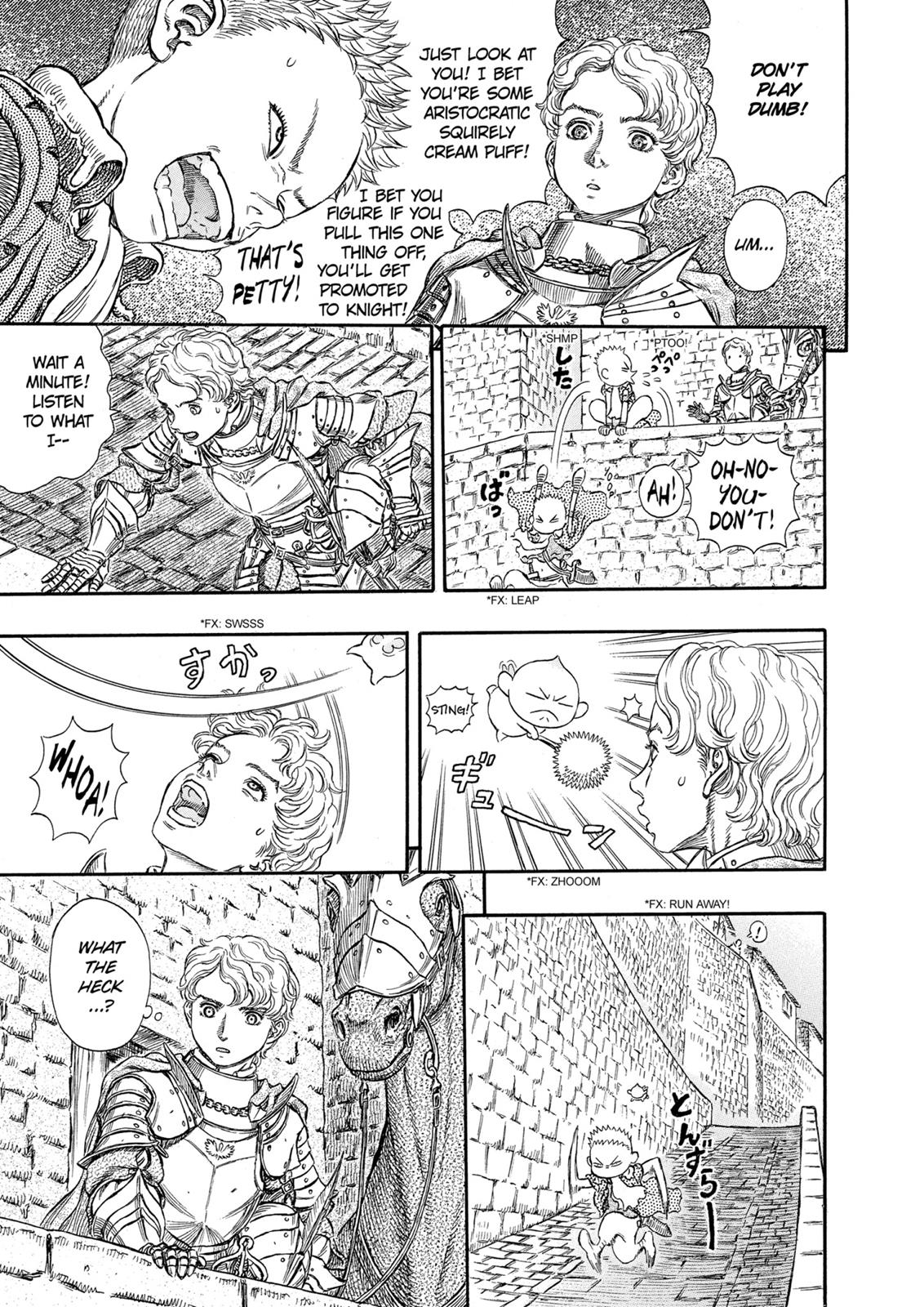 Berserk Chapter 246 - Page 4