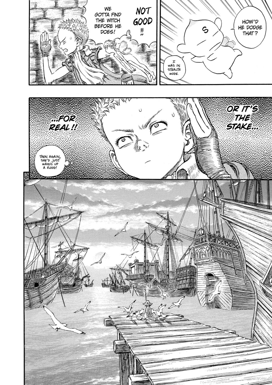 Berserk Chapter 246 - Page 5