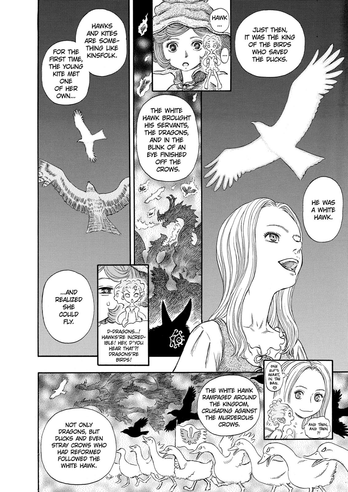 Berserk Chapter 246 - Page 13