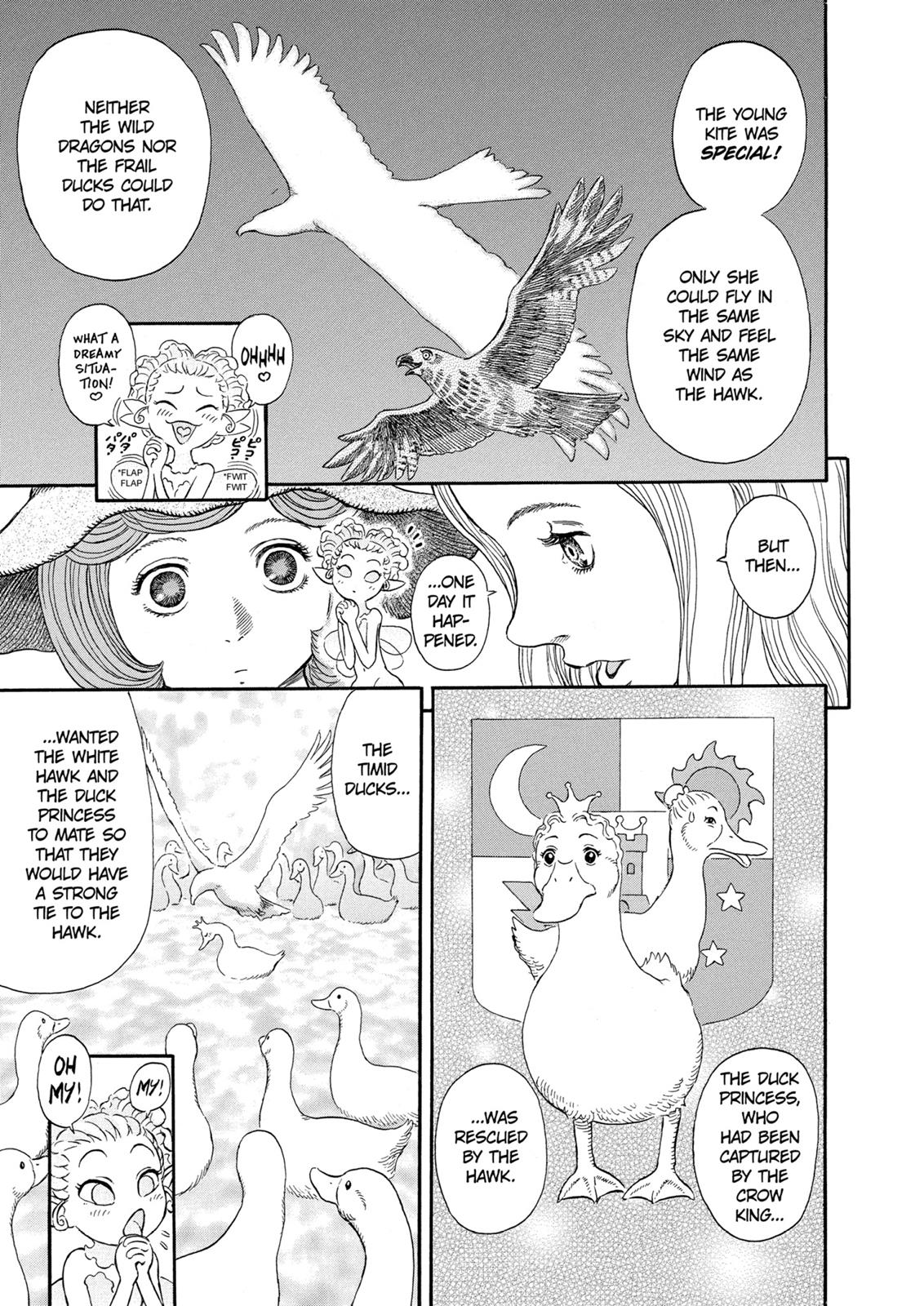 Berserk Chapter 246 - Page 14