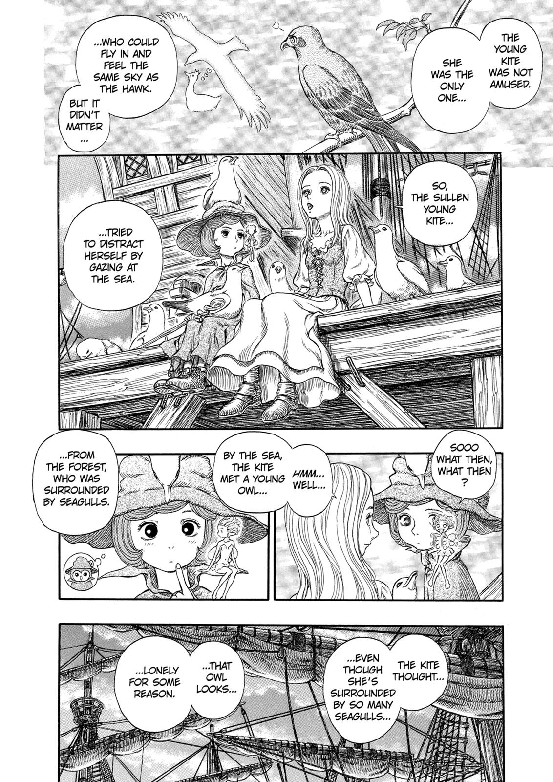 Berserk Chapter 246 - Page 15
