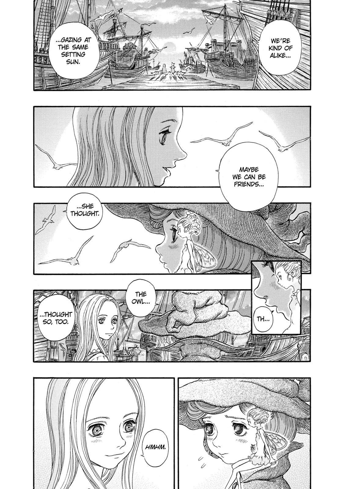 Berserk Chapter 246 - Page 16