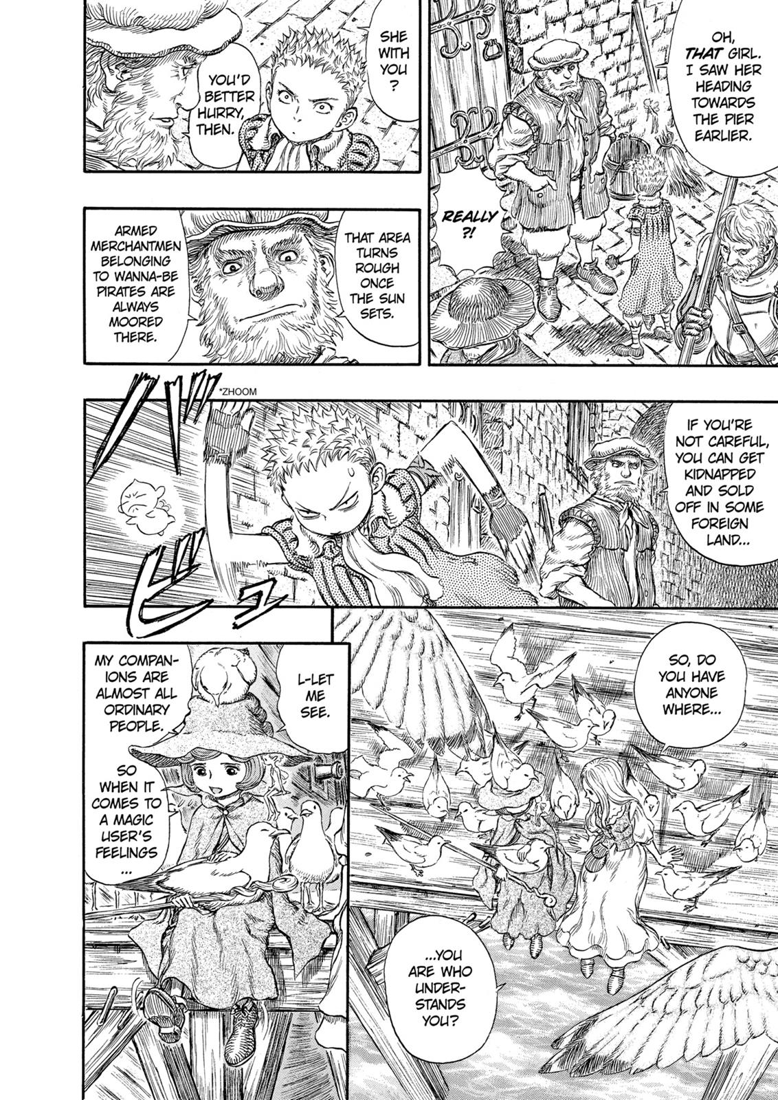 Berserk Chapter 246 - Page 17
