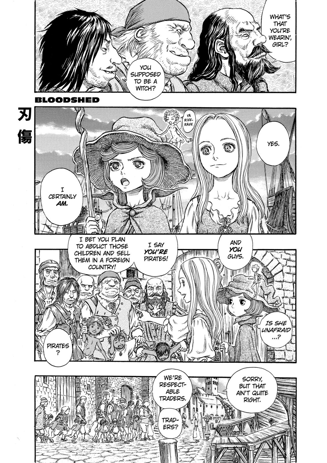 Berserk Chapter 247 - Page 11