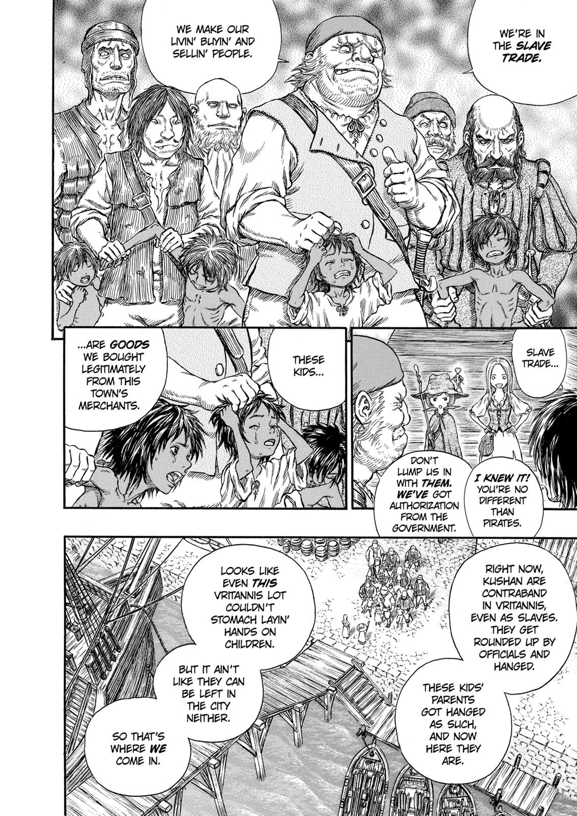 Berserk Chapter 247 - Page 12