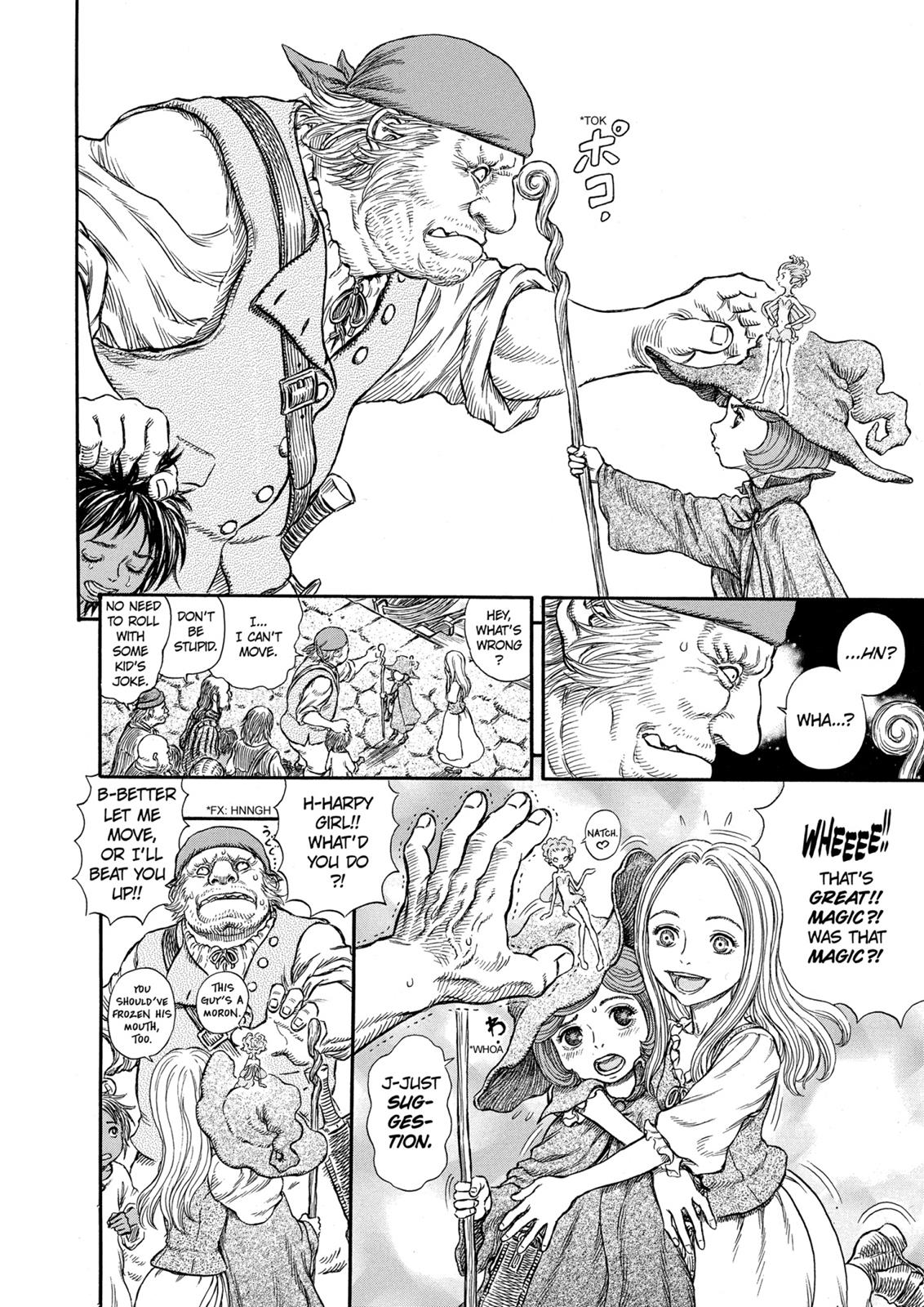 Berserk Chapter 247 - Page 14