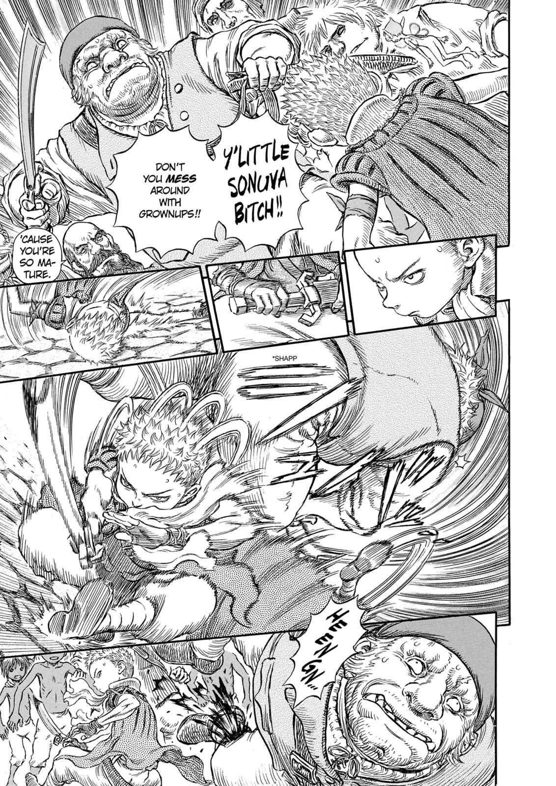 Berserk Chapter 247 - Page 17