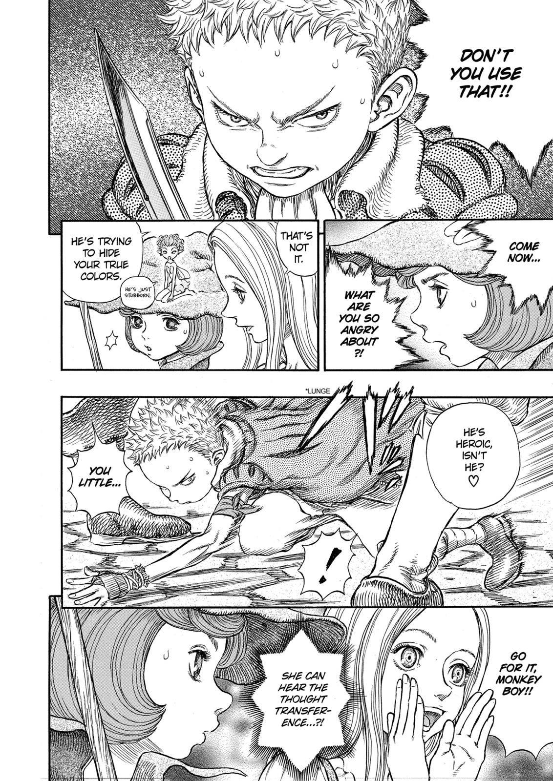 Berserk Chapter 247 - Page 20
