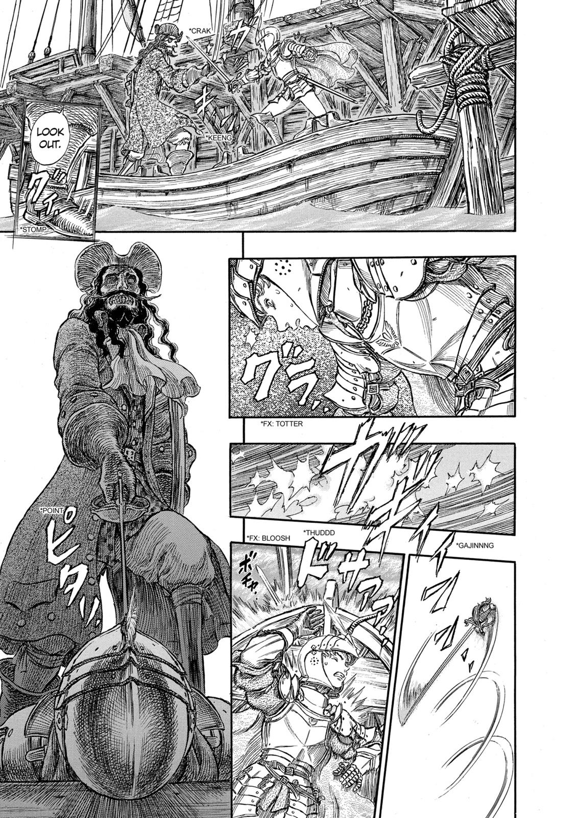 Berserk Chapter 248 - Page 5