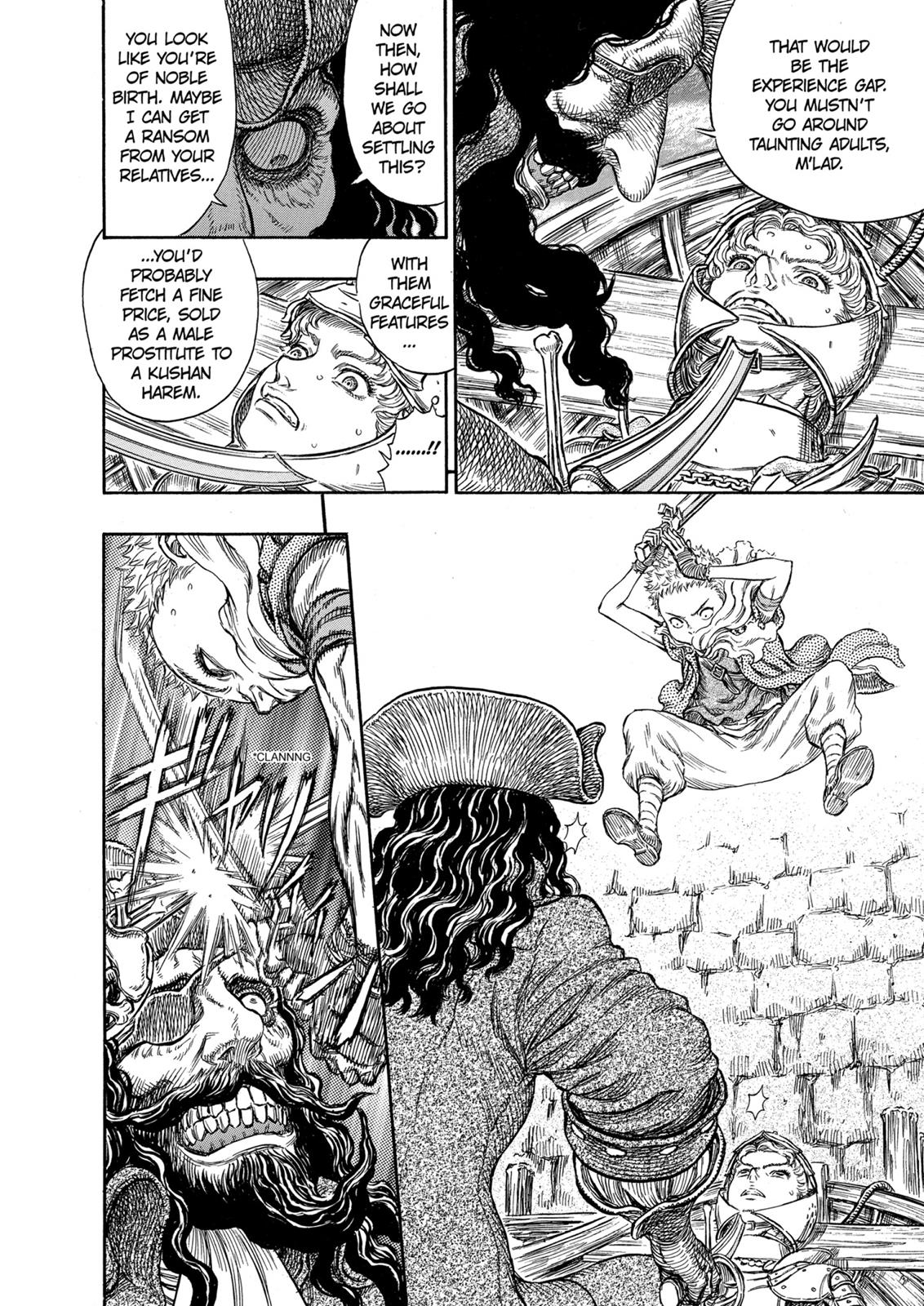 Berserk Chapter 248 - Page 6
