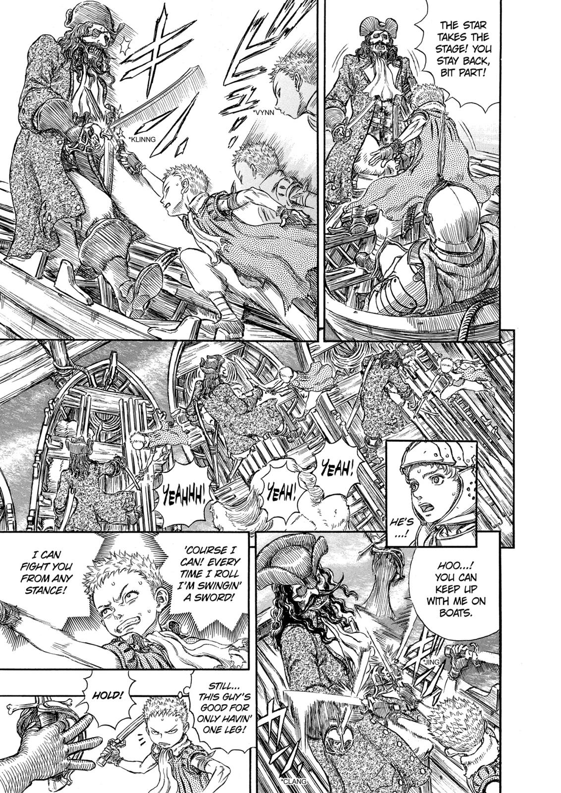 Berserk Chapter 248 - Page 7
