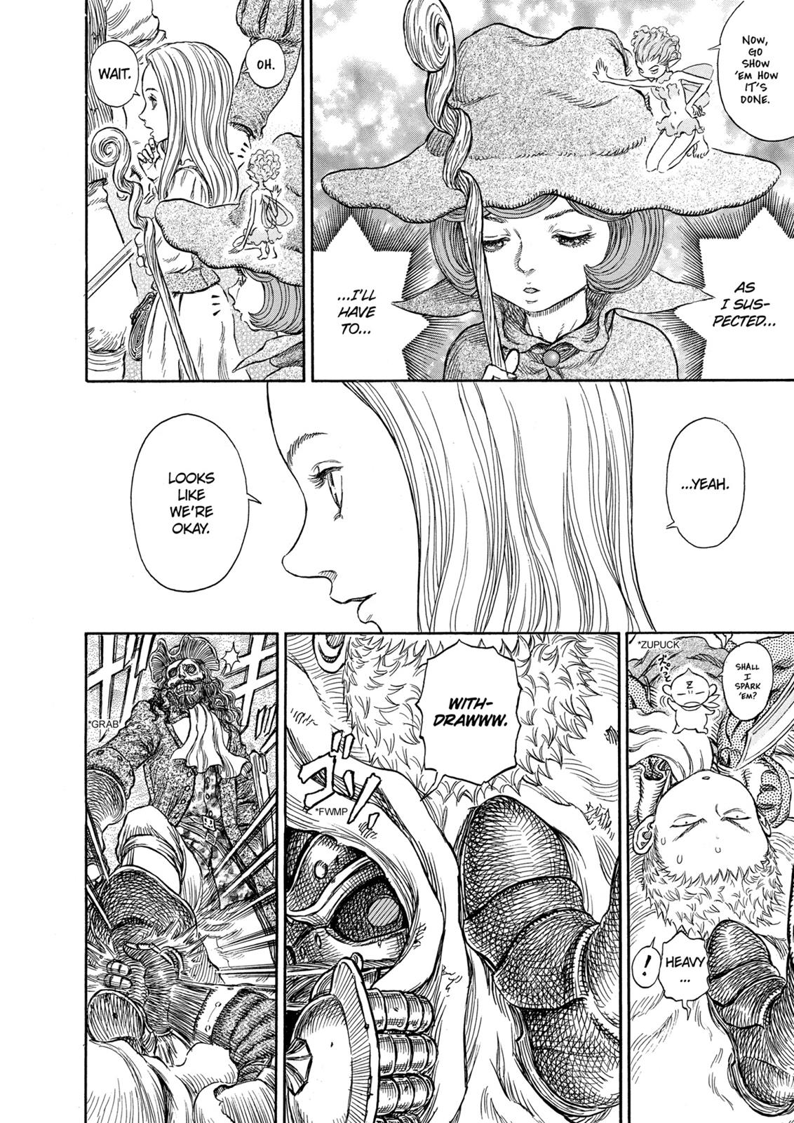 Berserk Chapter 248 - Page 10